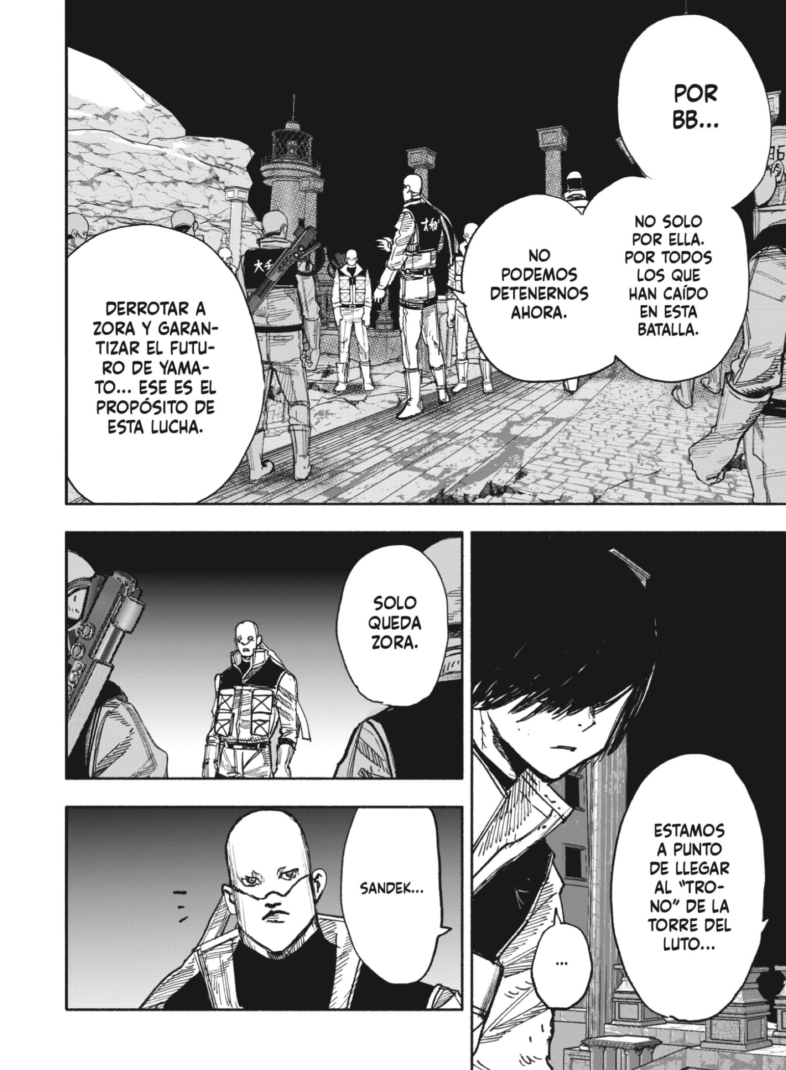 Read Choujin X ES Manga Online