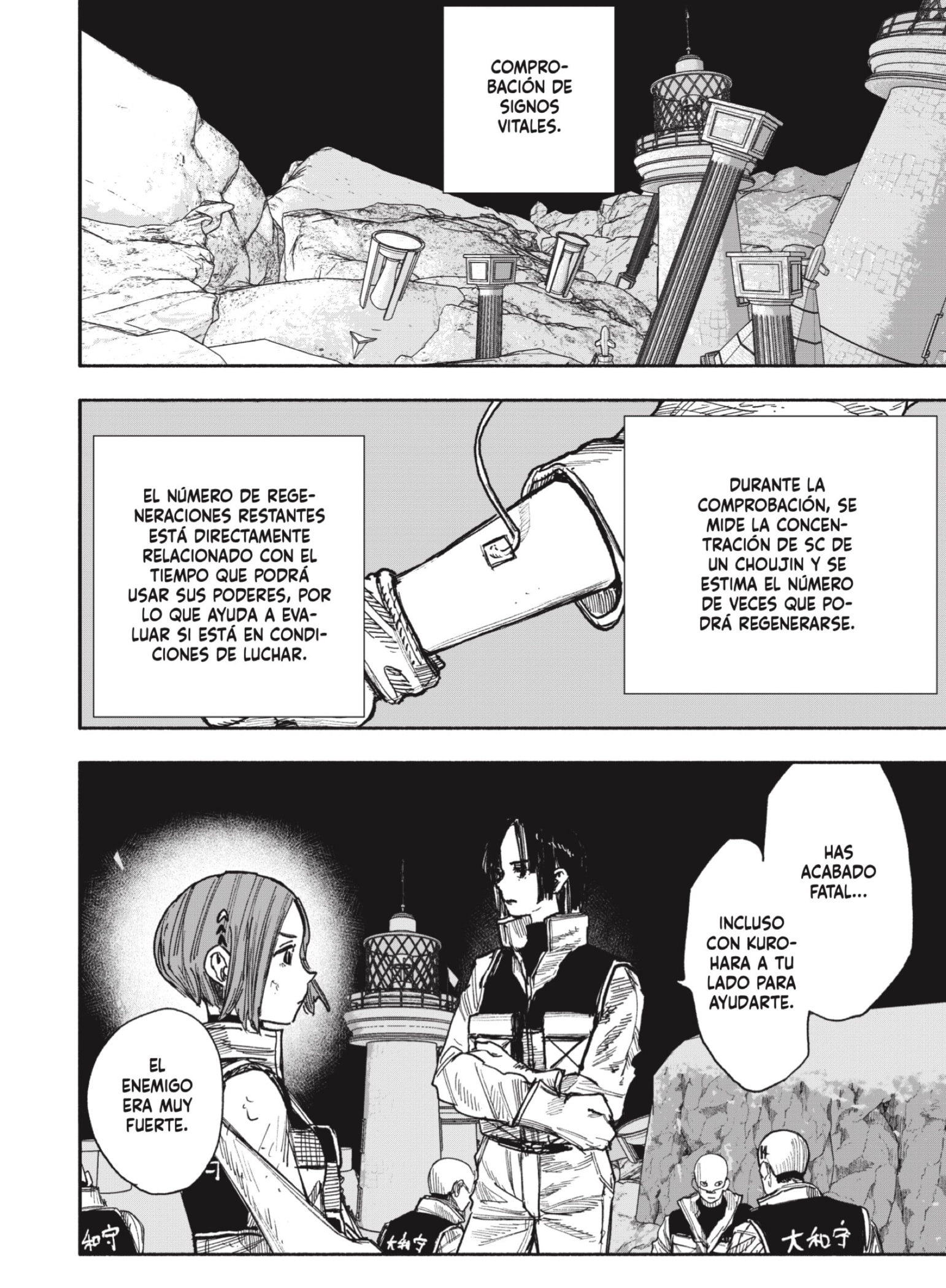 Read Choujin X ES Manga Online