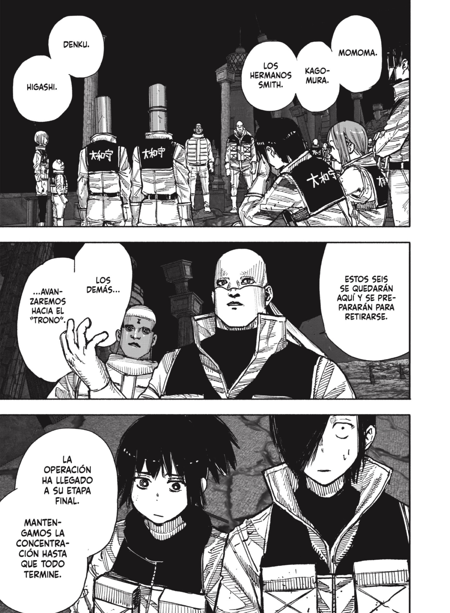 Read Choujin X ES Manga Online