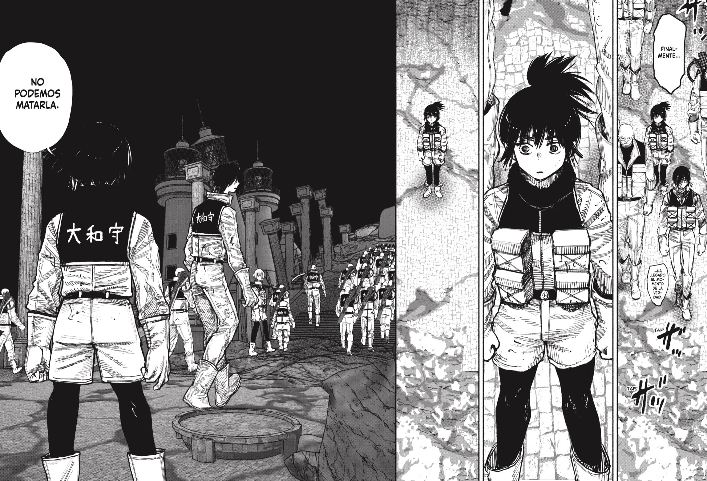 Read Choujin X ES Manga Online