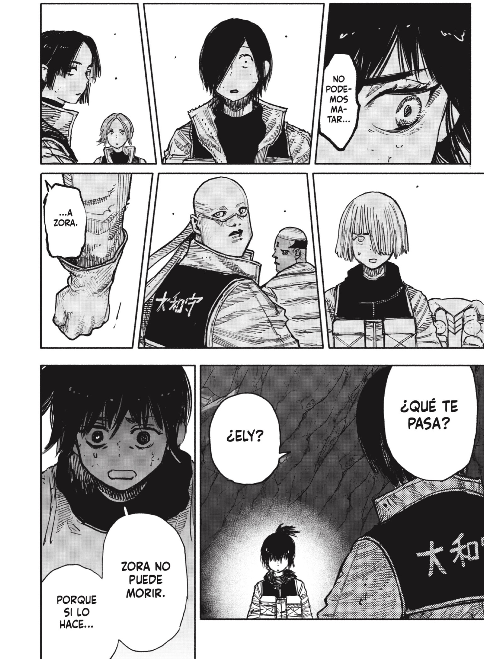 Read Choujin X ES Manga Online