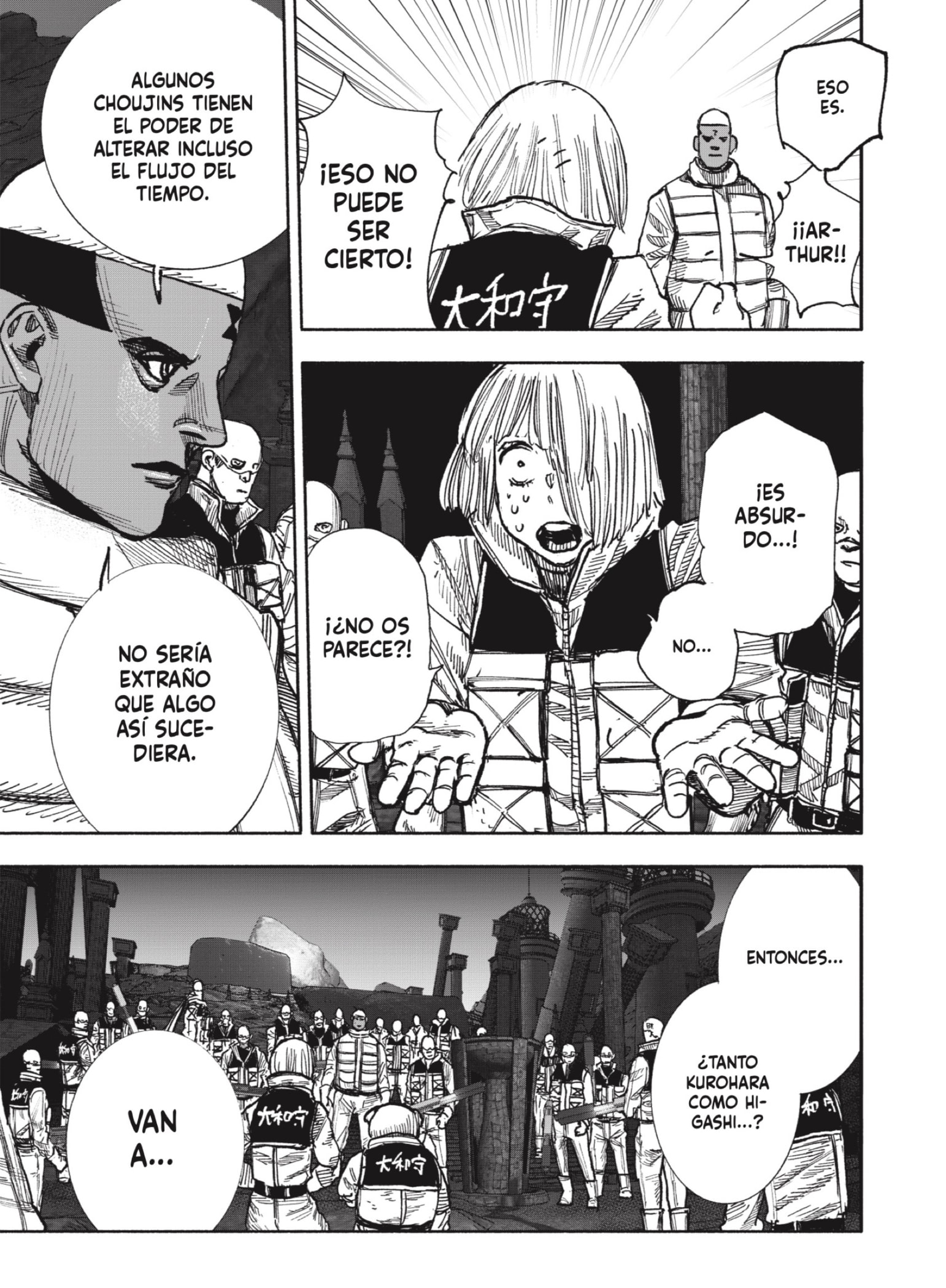 Read Choujin X ES Manga Online