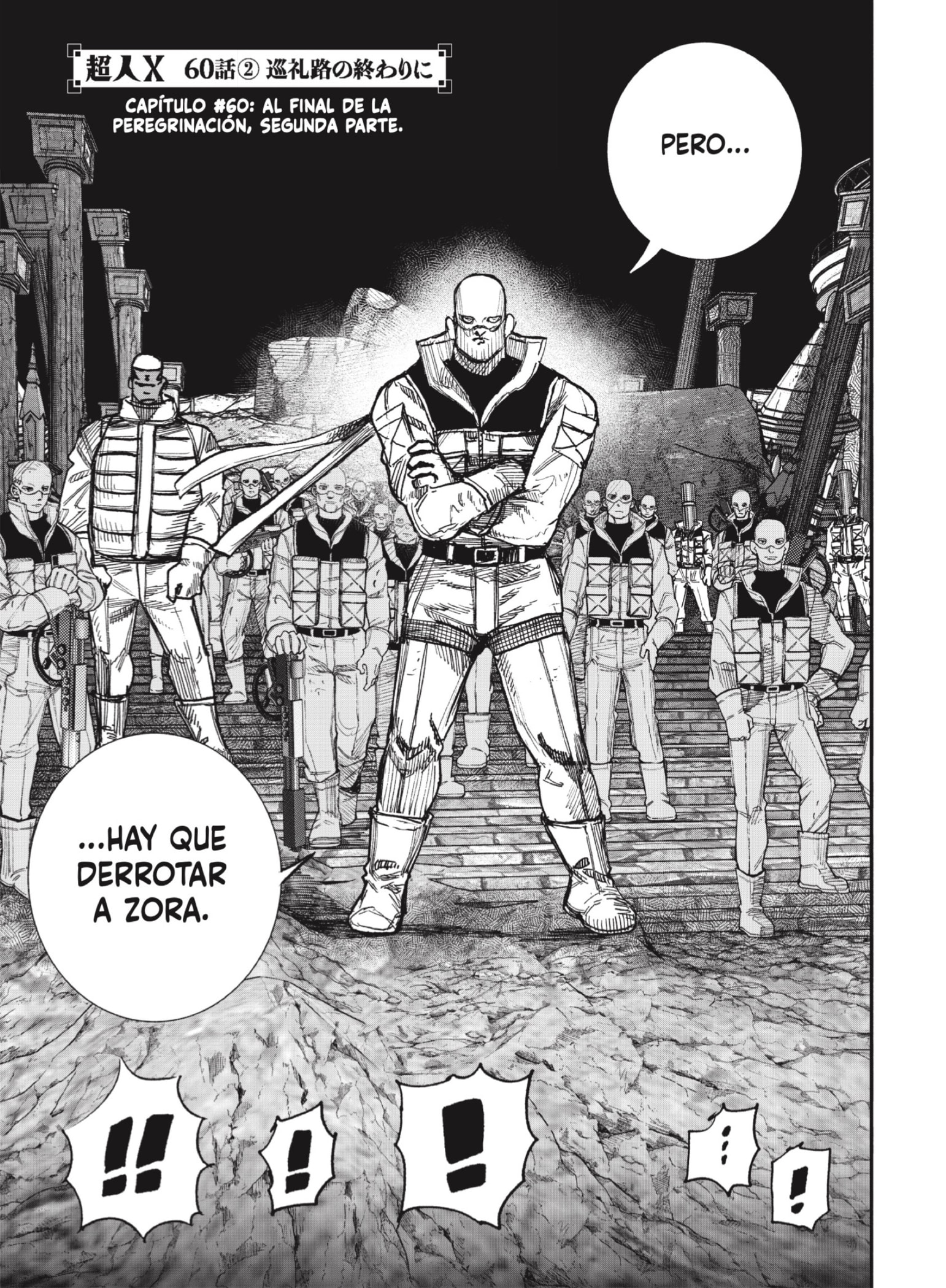 Read Choujin X ES Manga Online