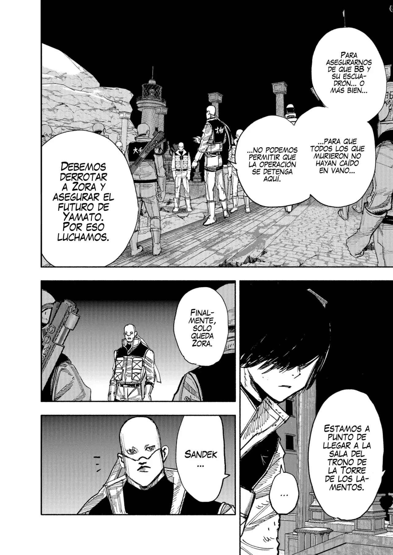 Read Choujin X ES Manga Online