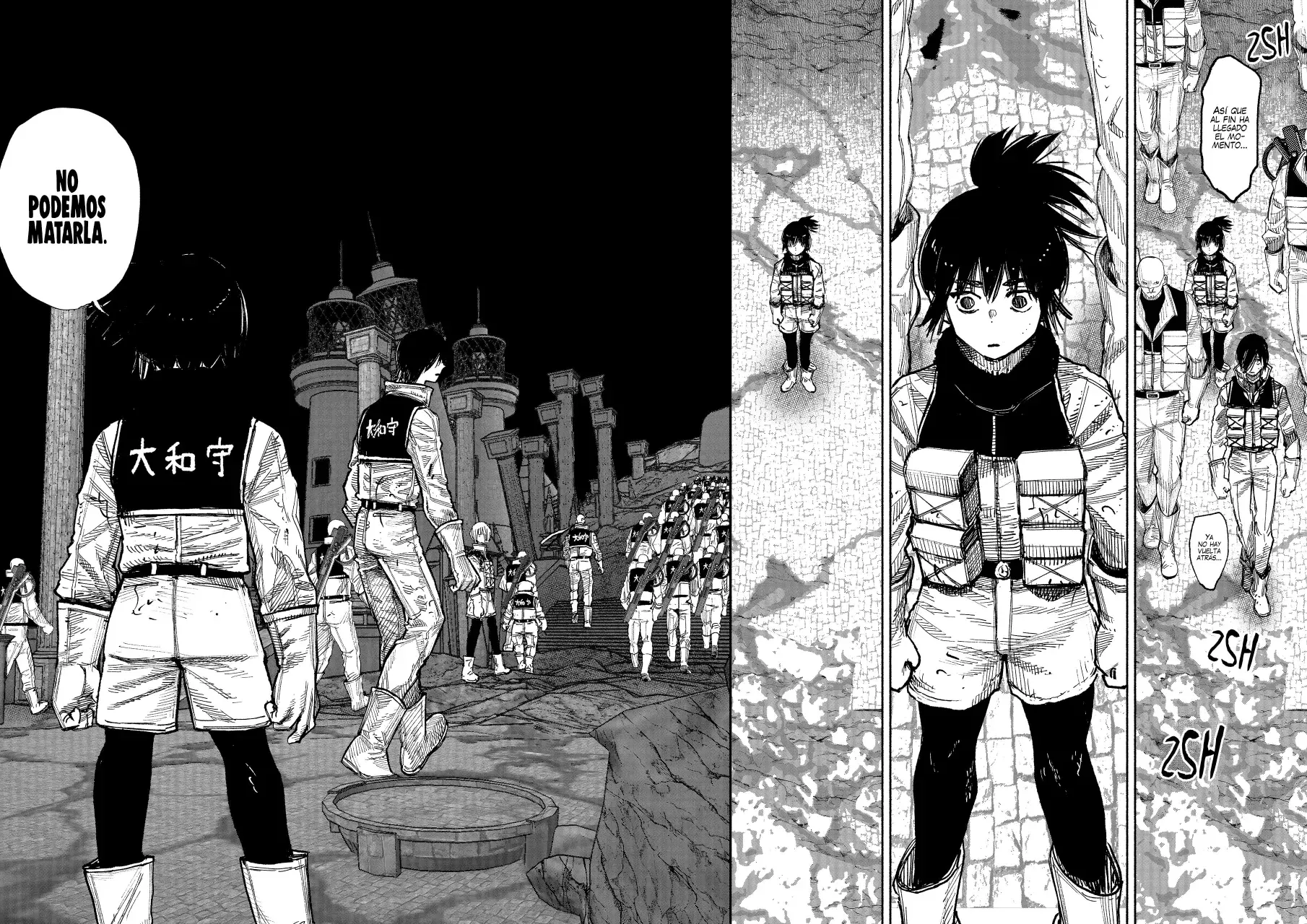 Read Choujin X ES Manga Online