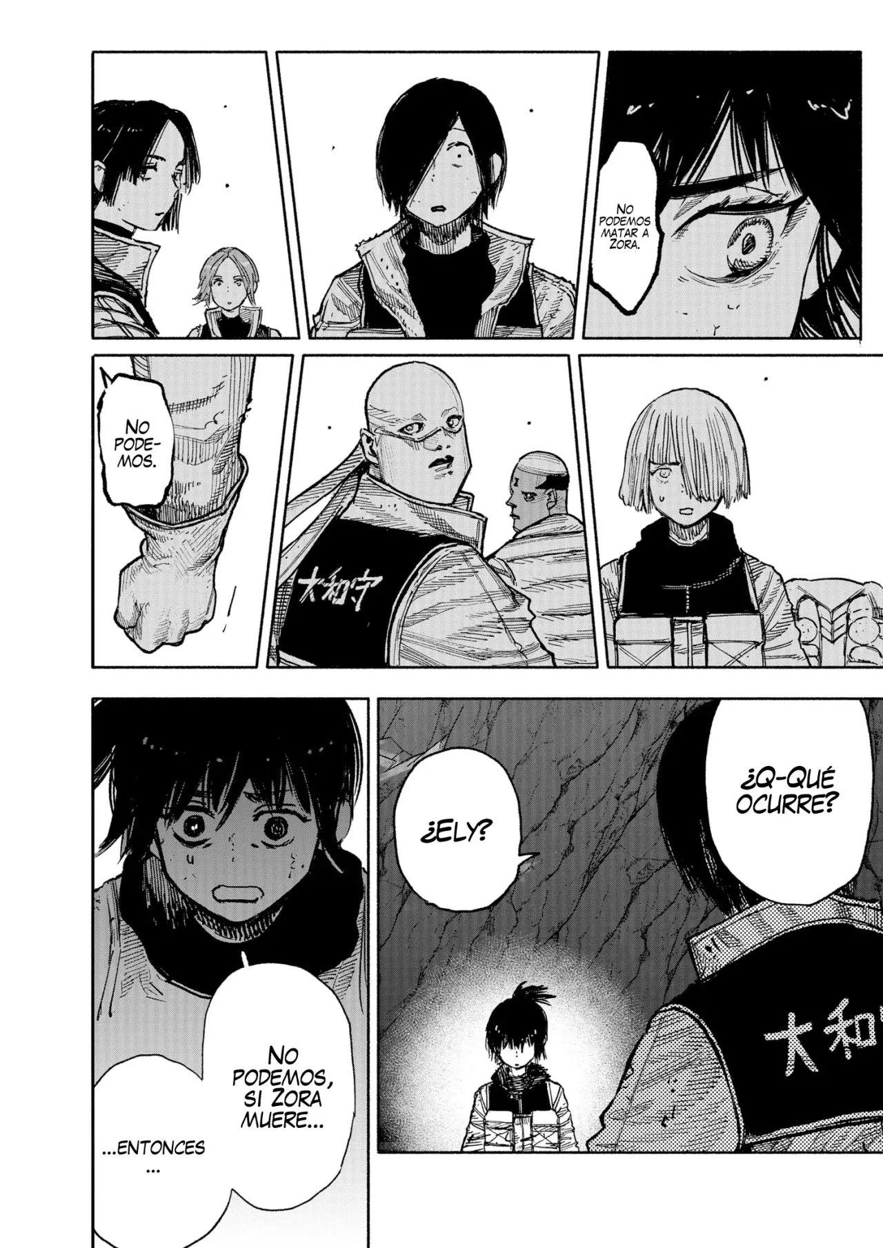 Read Choujin X ES Manga Online