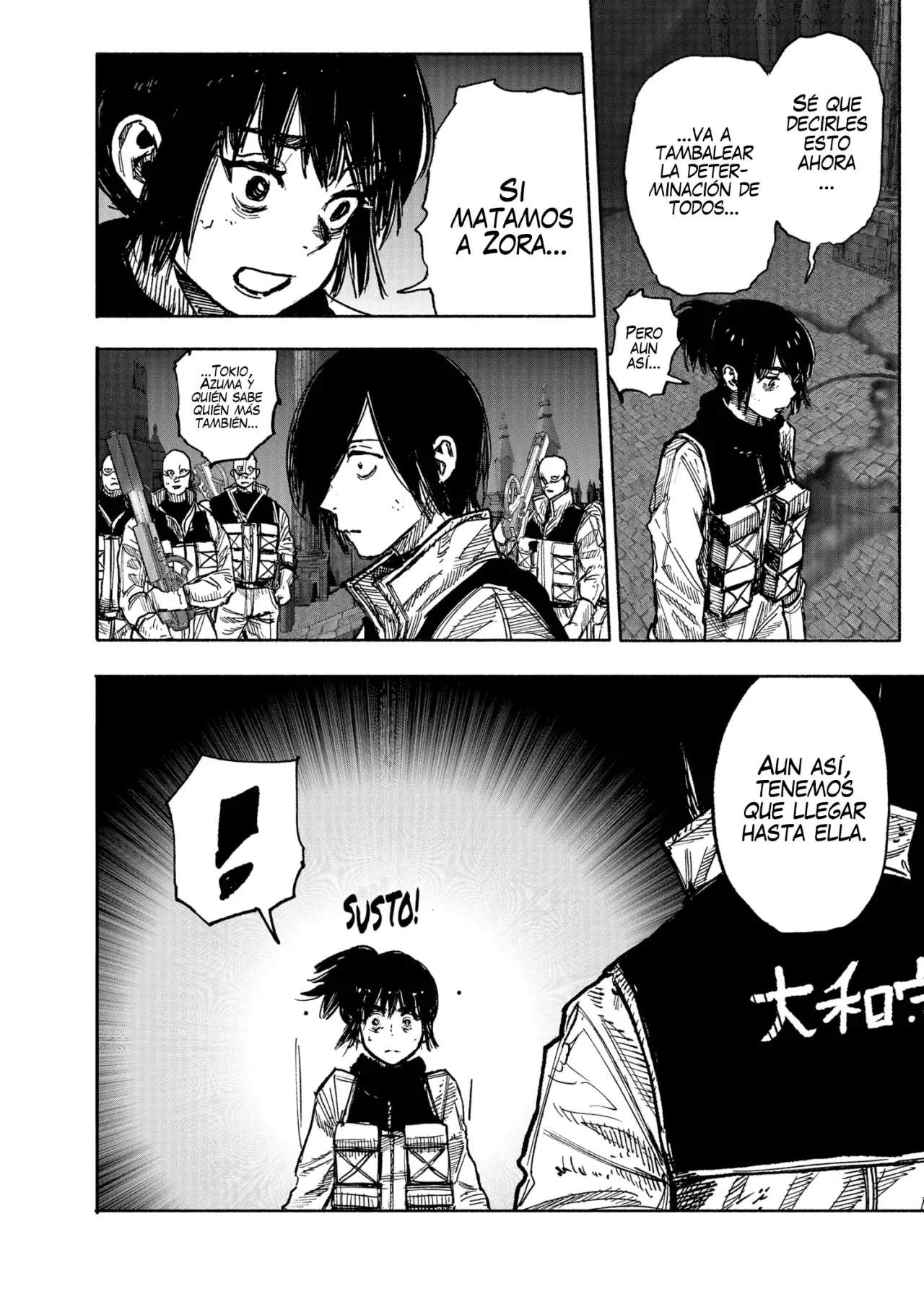 Read Choujin X ES Manga Online