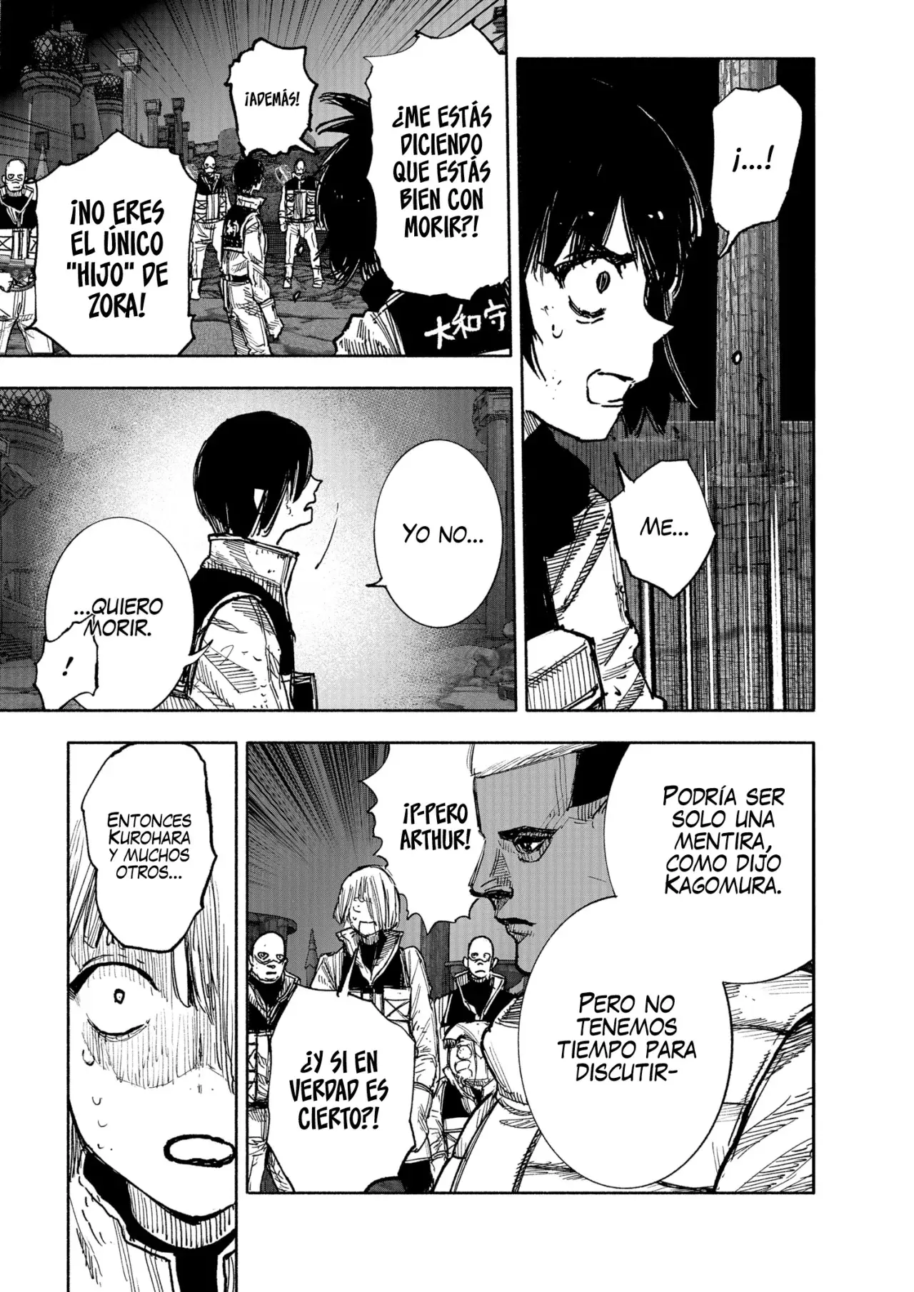 Read Choujin X ES Manga Online