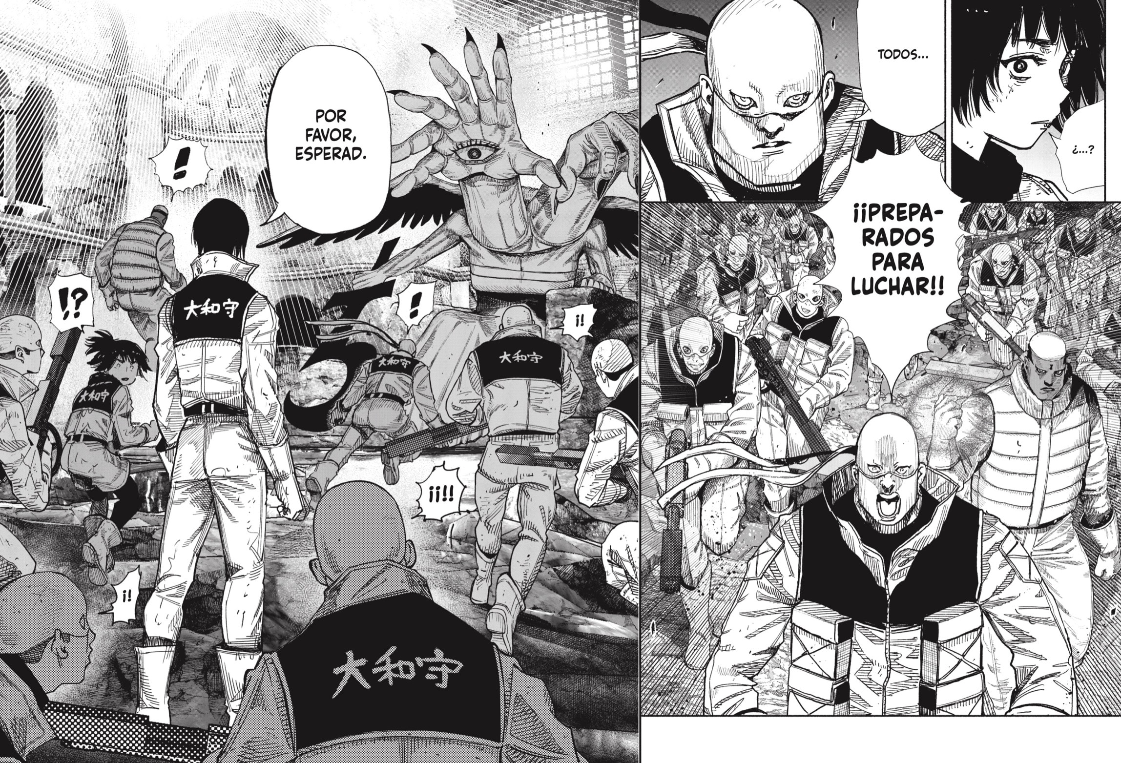 Read Choujin X ES Manga Online