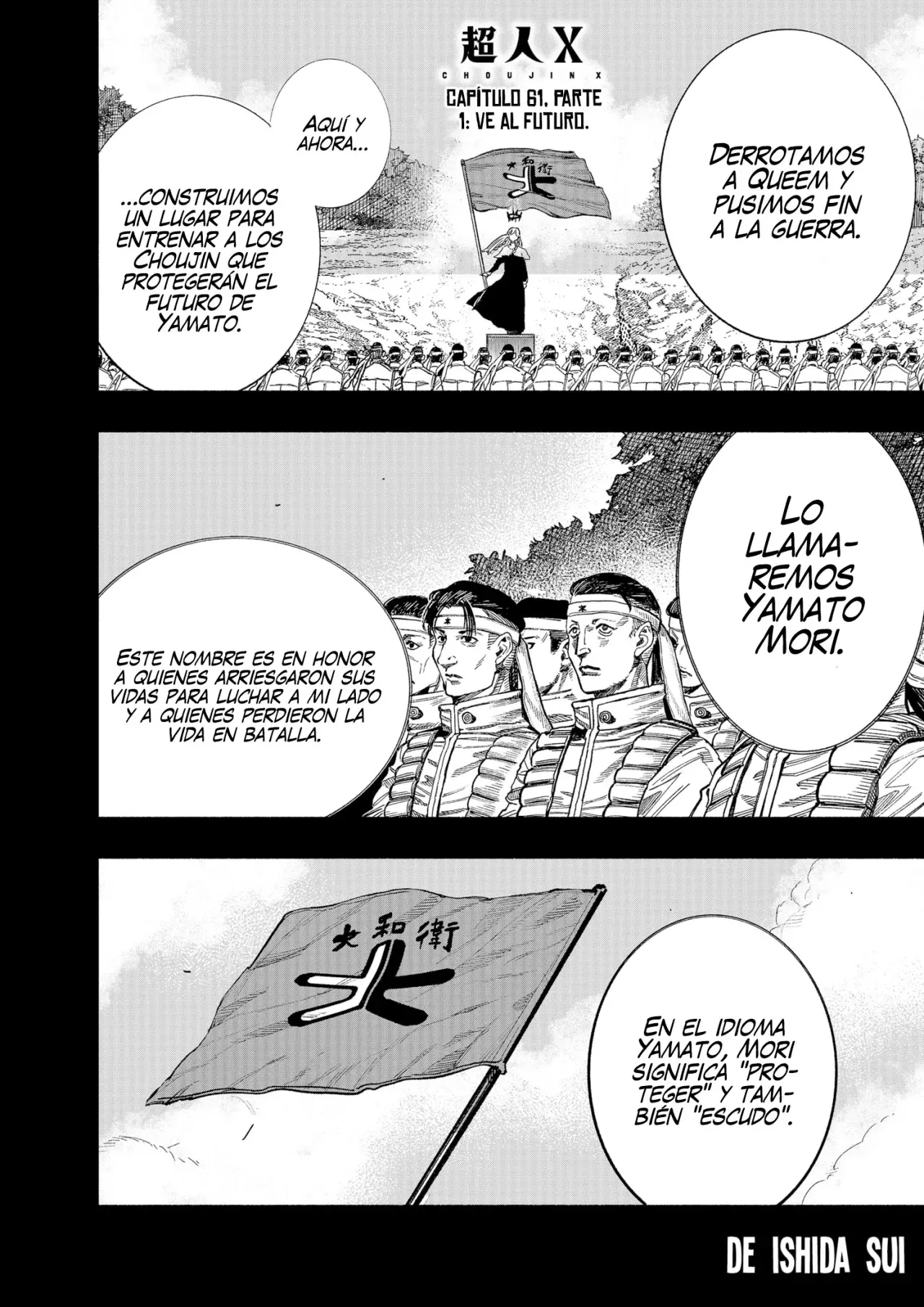 Read Choujin X ES Manga Online