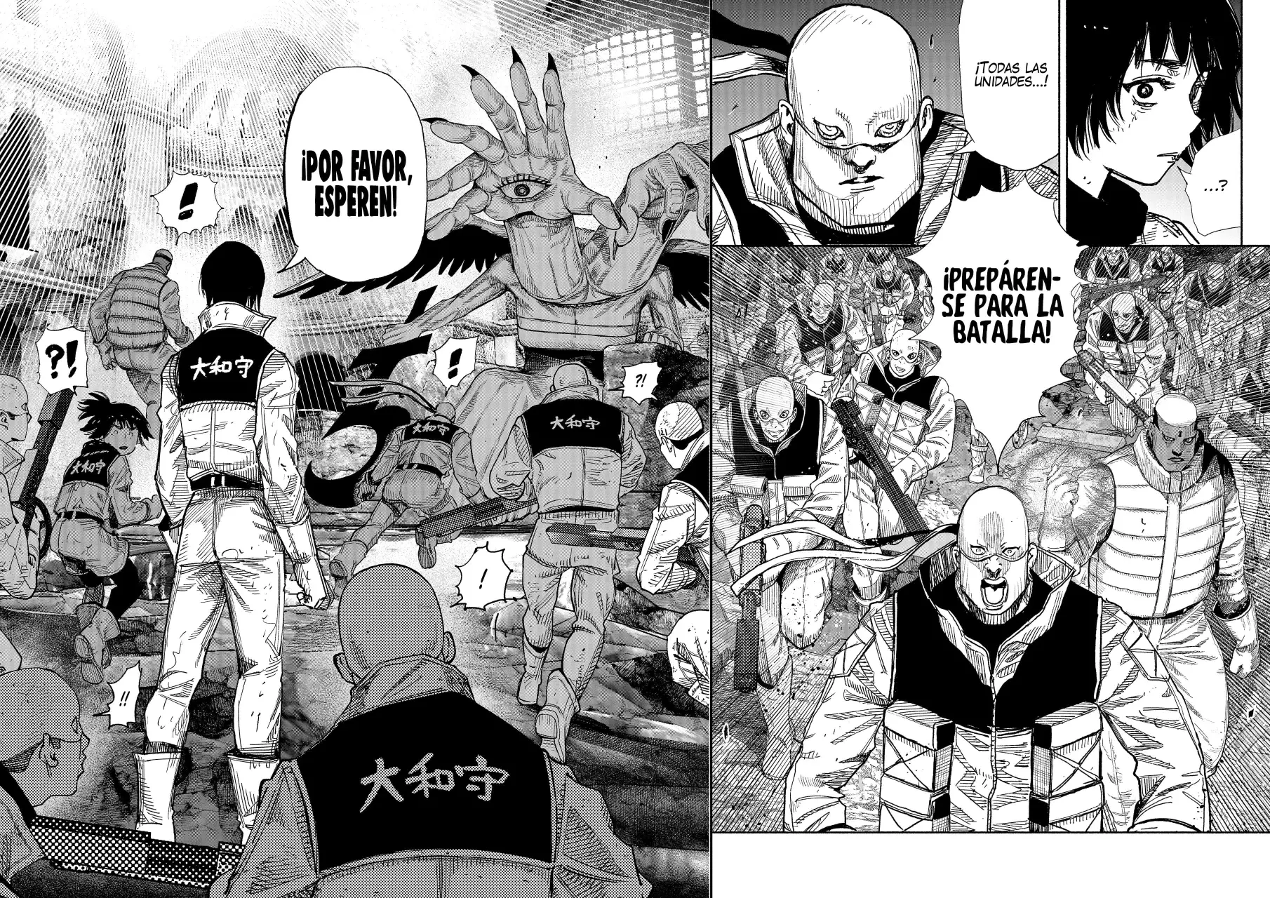 Read Choujin X ES Manga Online