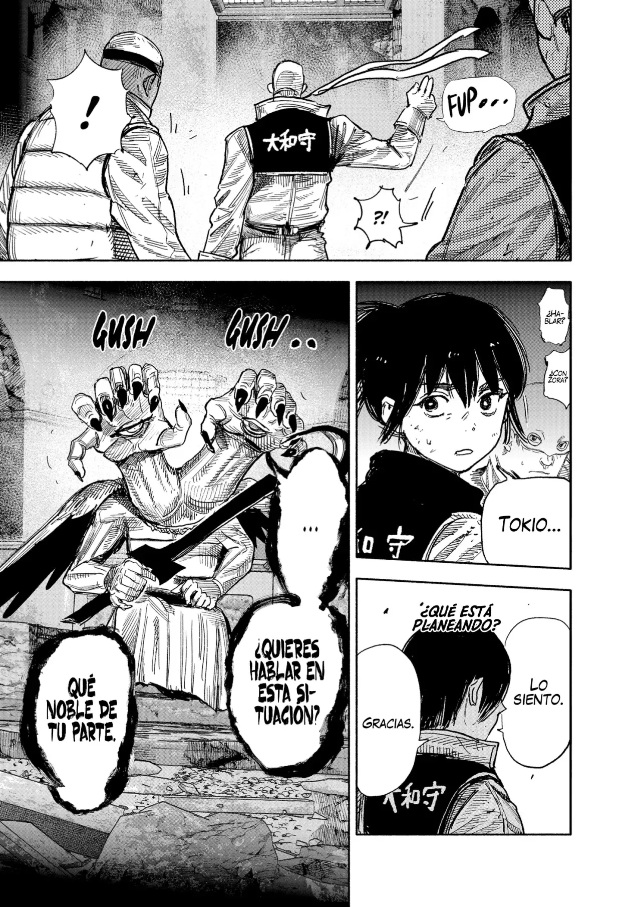 Read Choujin X ES Manga Online