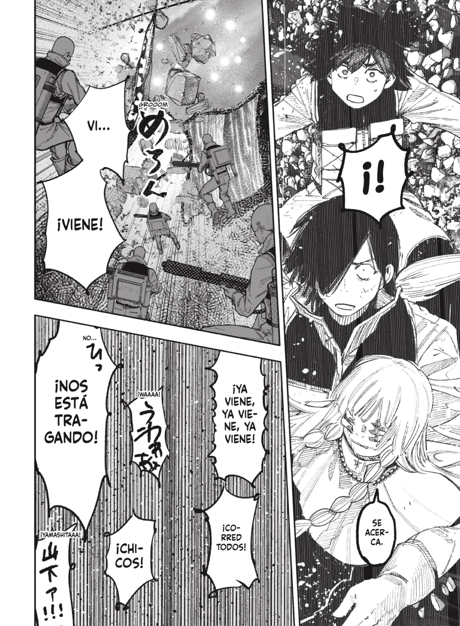 Read Choujin X ES Manga Online