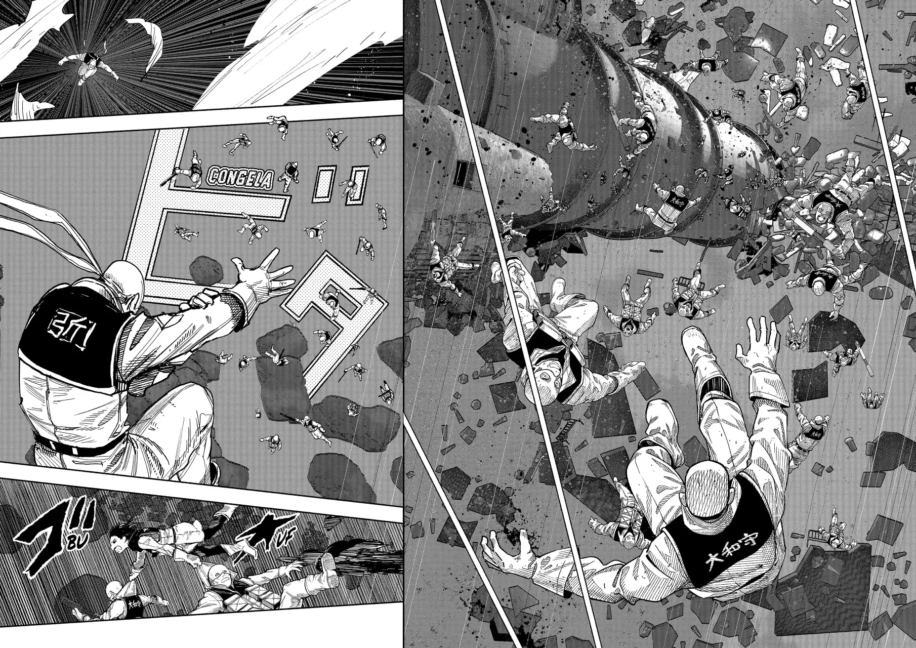 Read Choujin X ES Manga Online