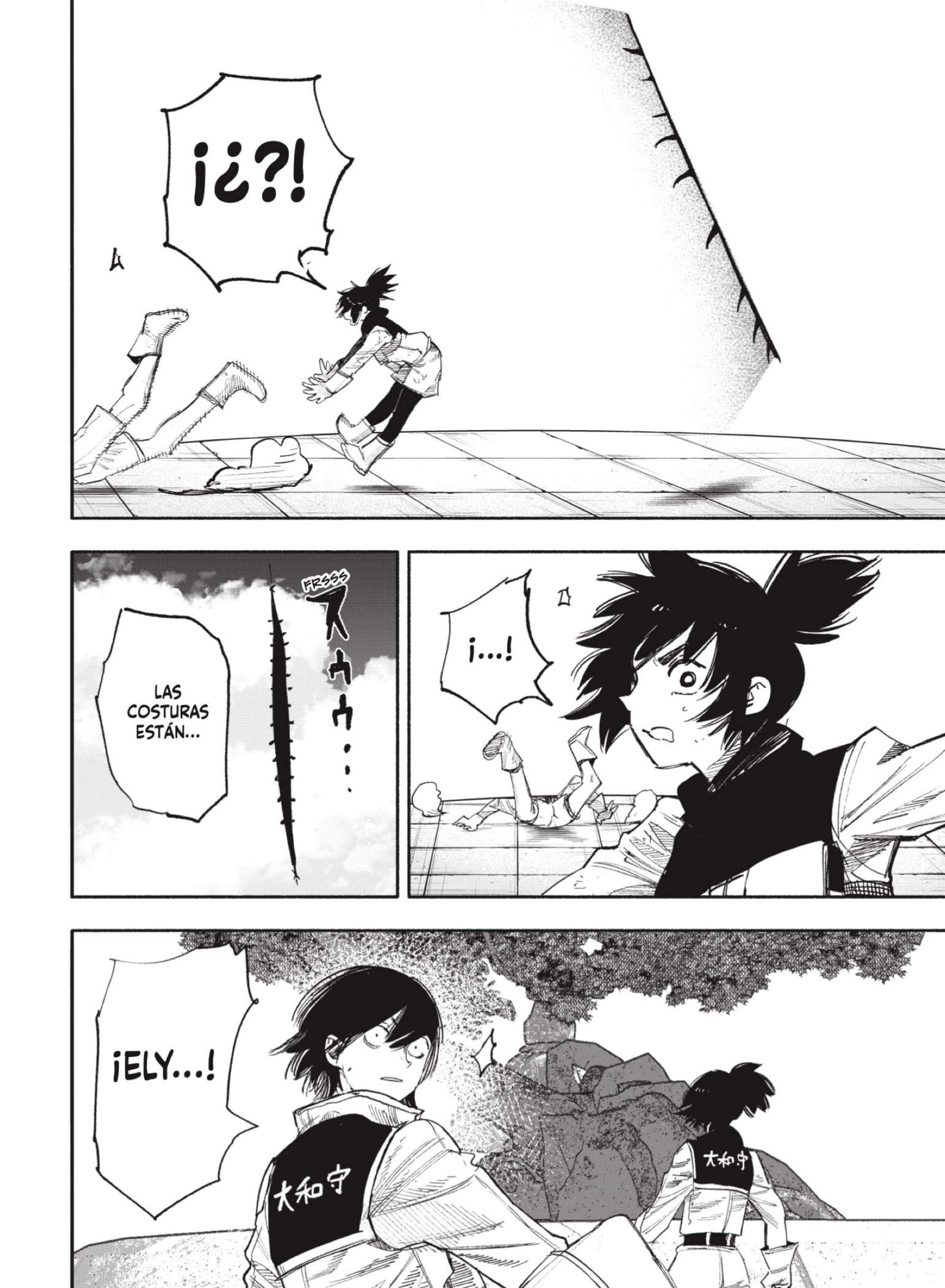 Read Choujin X ES Manga Online