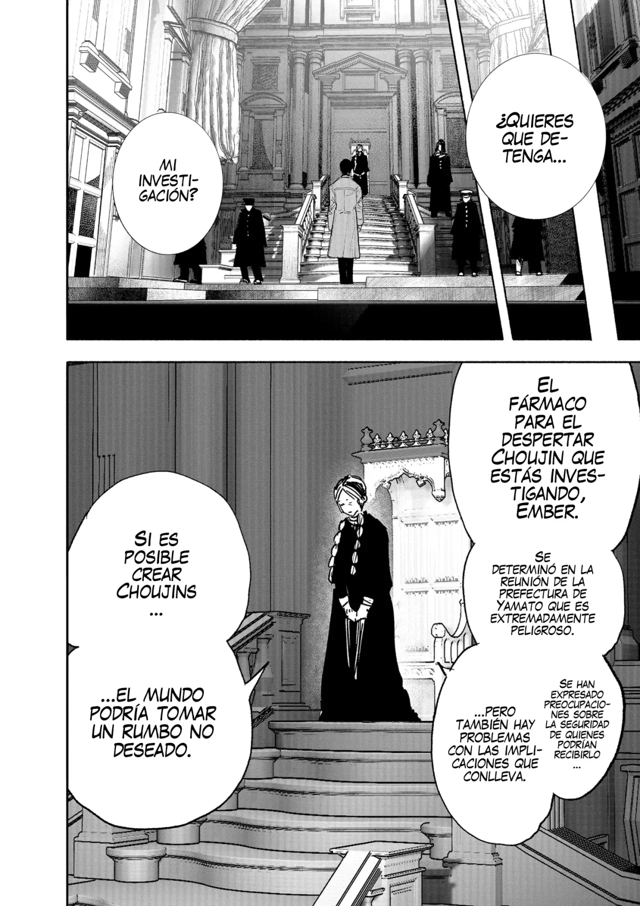 Read Choujin X ES Manga Online