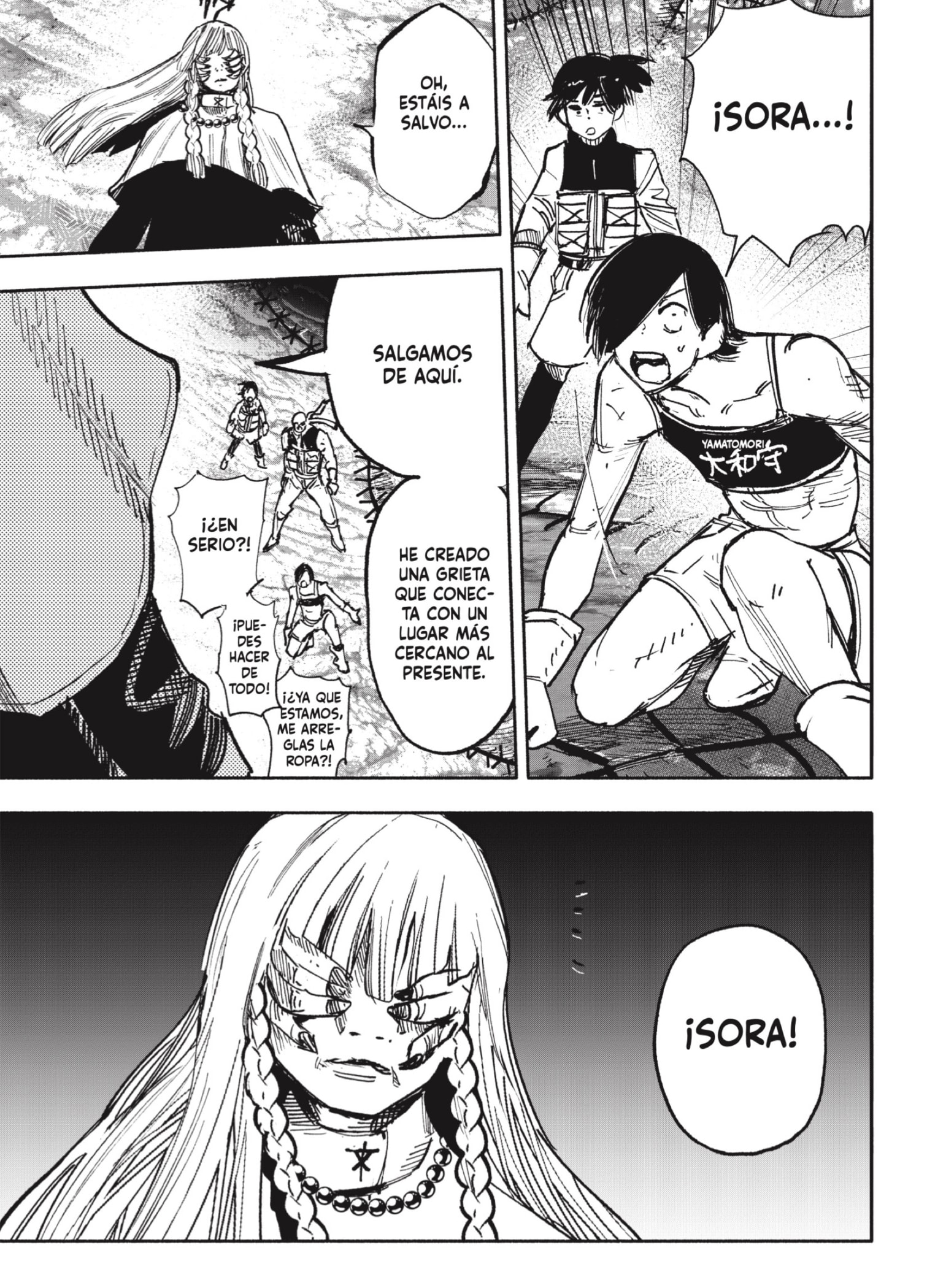 Read Choujin X ES Manga Online