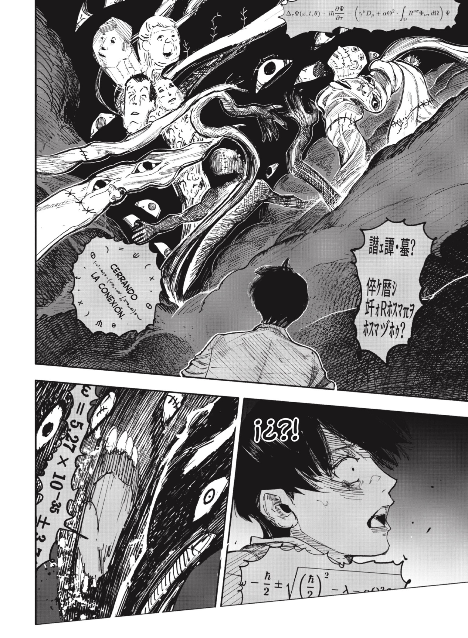 Read Choujin X ES Manga Online