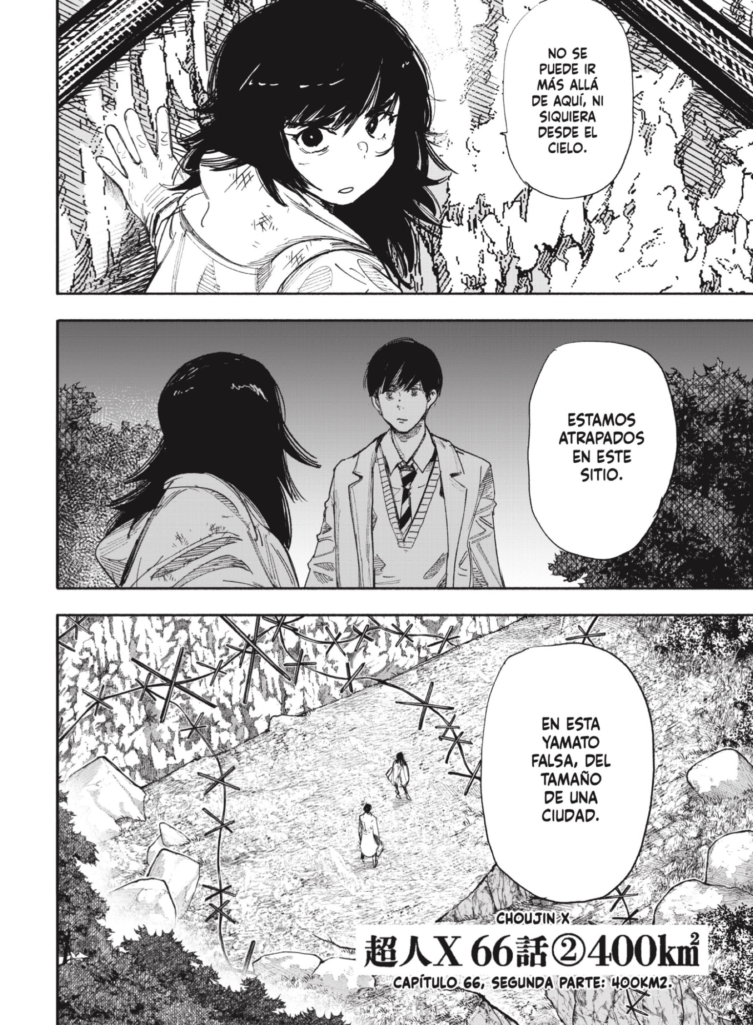 Read Choujin X ES Manga Online