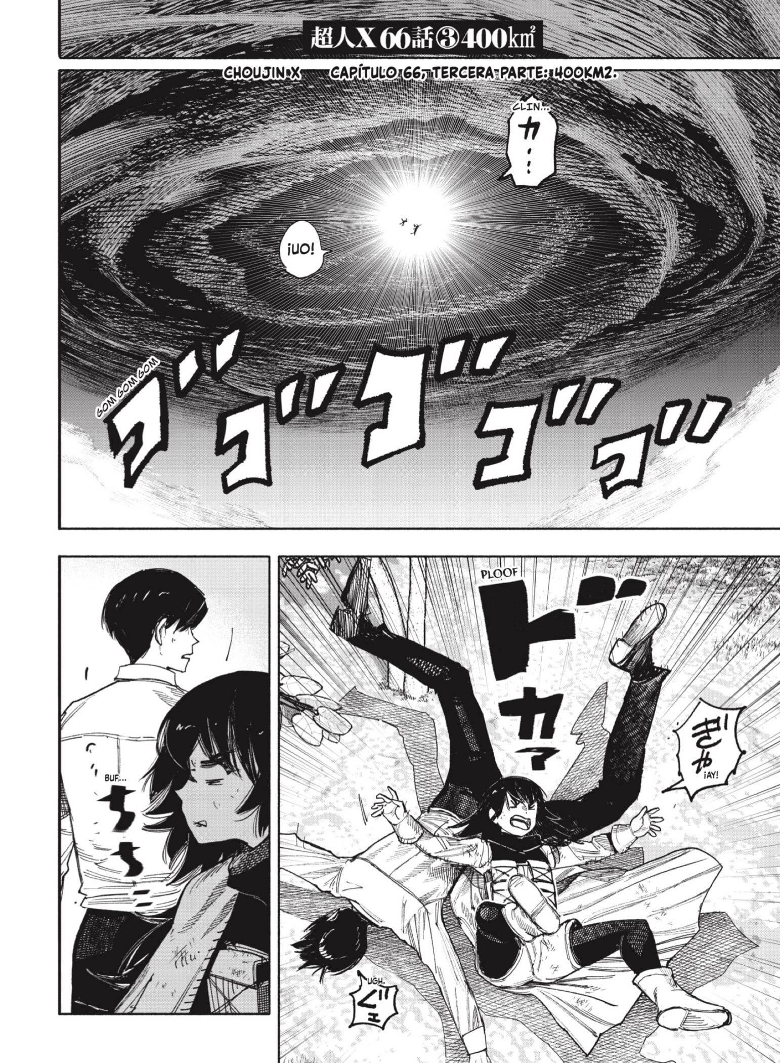 Read Choujin X ES Manga Online