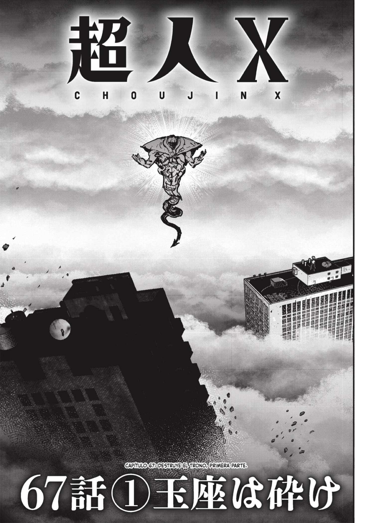 Read Choujin X ES Manga Online