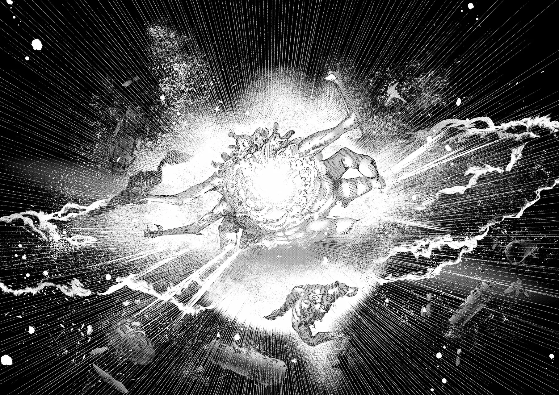 Read Choujin X ES Manga Online