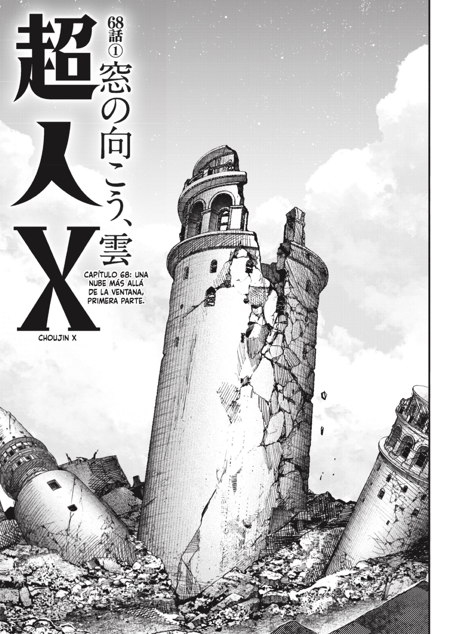 Read Choujin X ES Manga Online