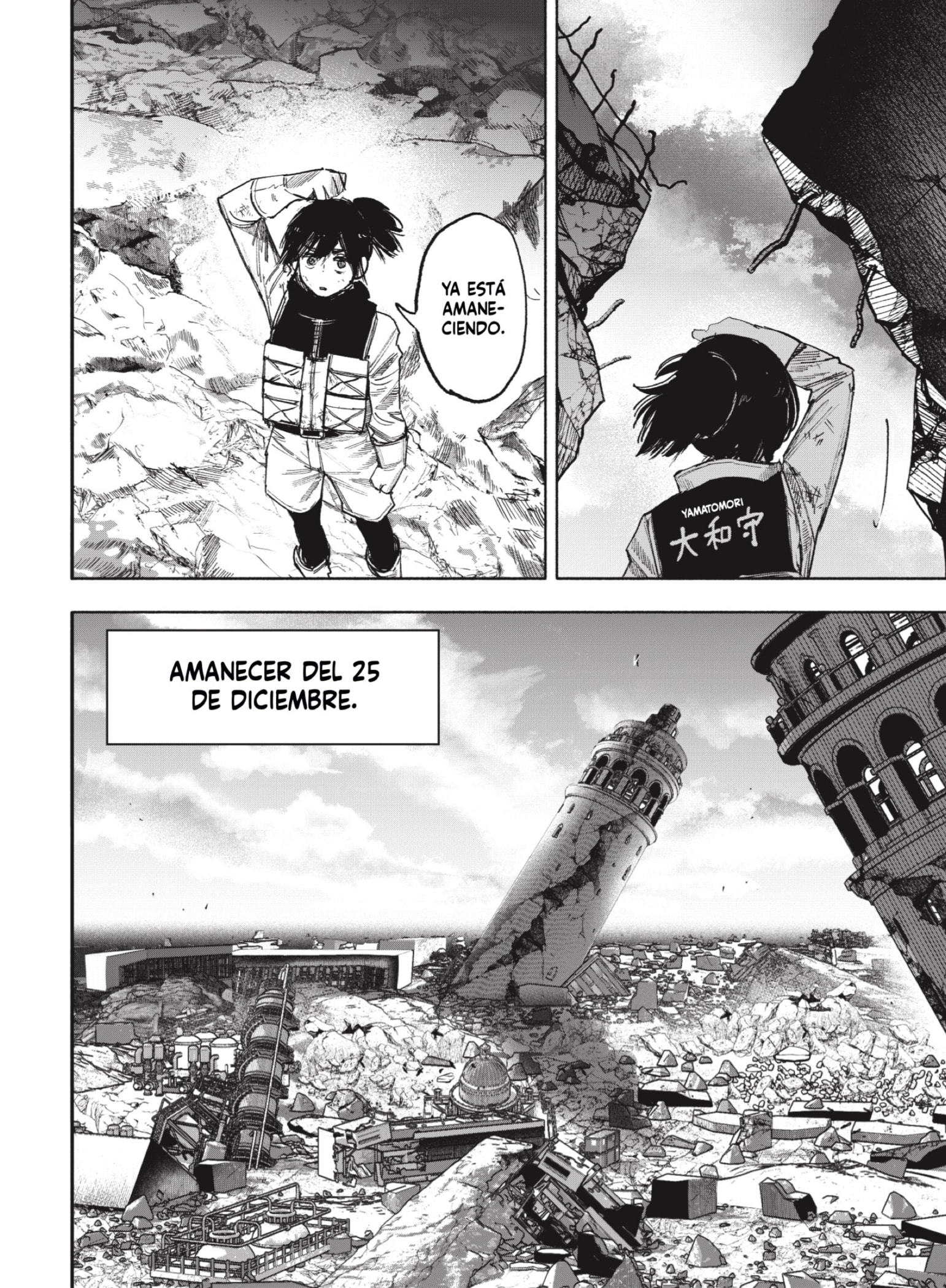 Read Choujin X ES Manga Online