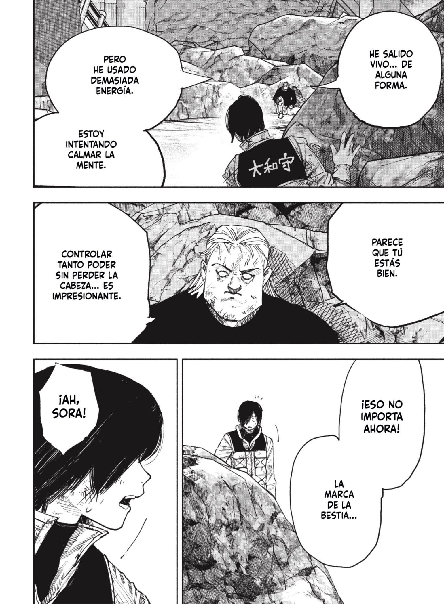 Read Choujin X ES Manga Online