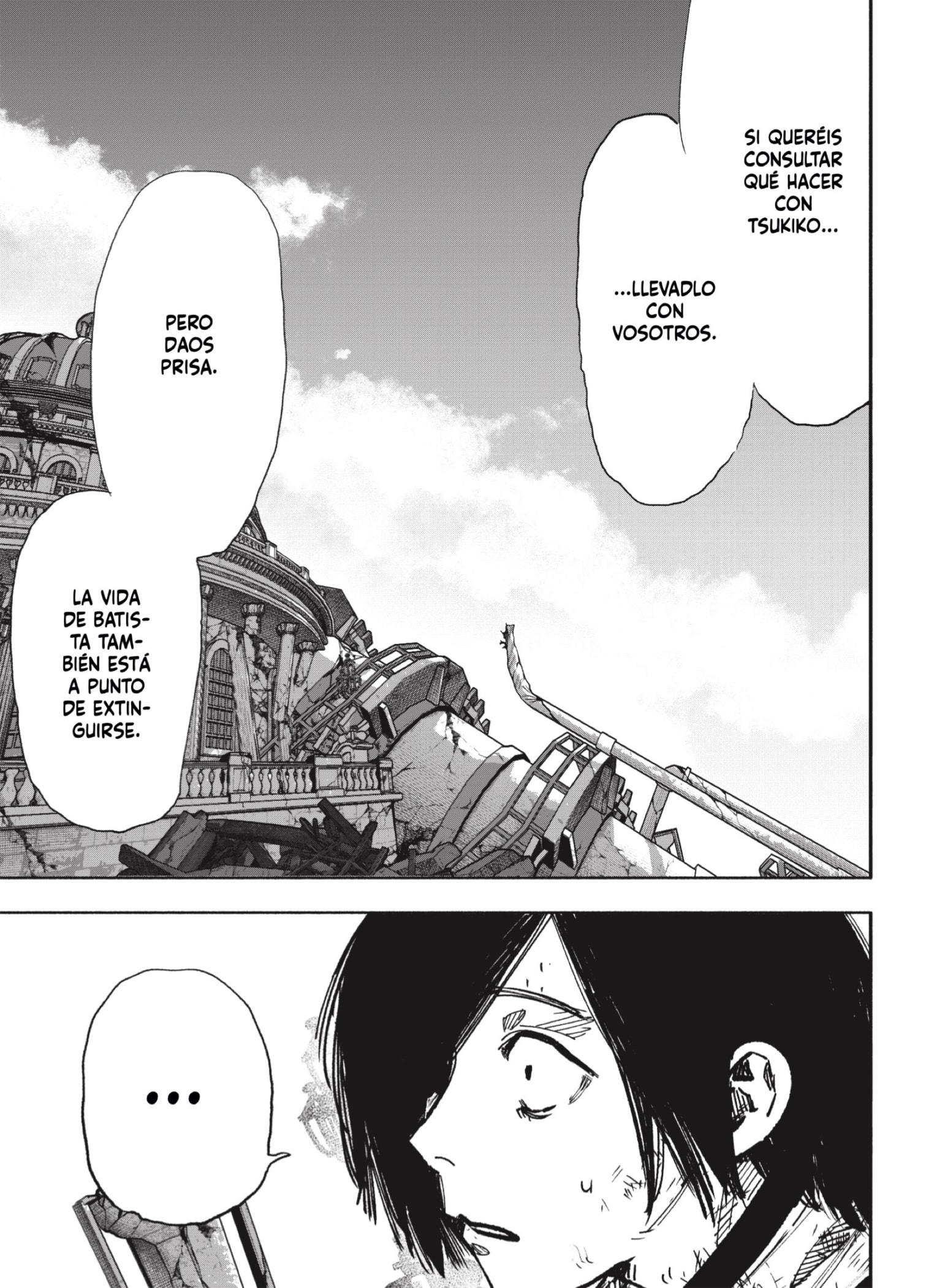 Read Choujin X ES Manga Online