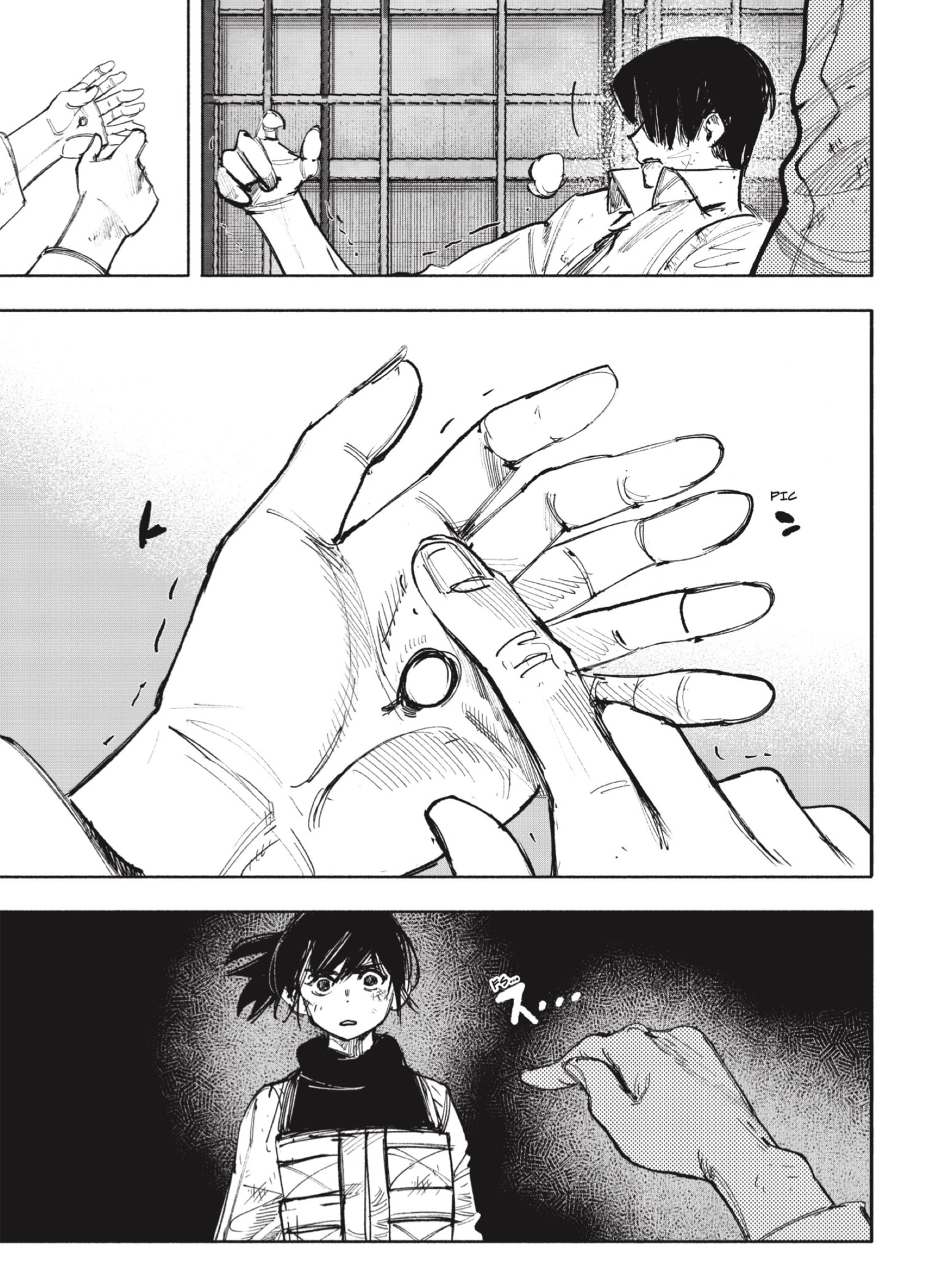 Read Choujin X ES Manga Online