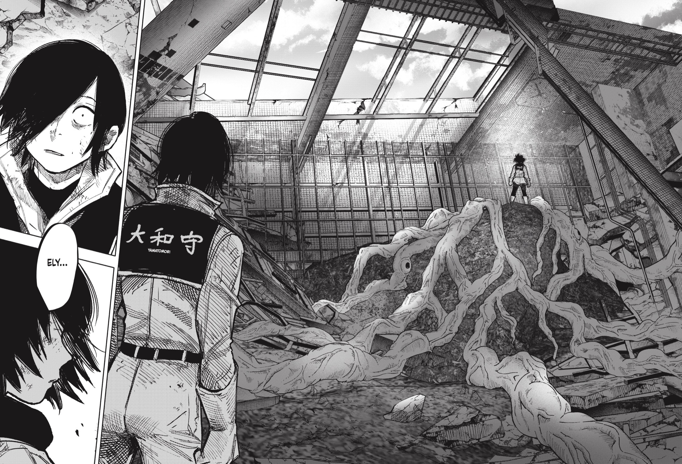 Read Choujin X ES Manga Online