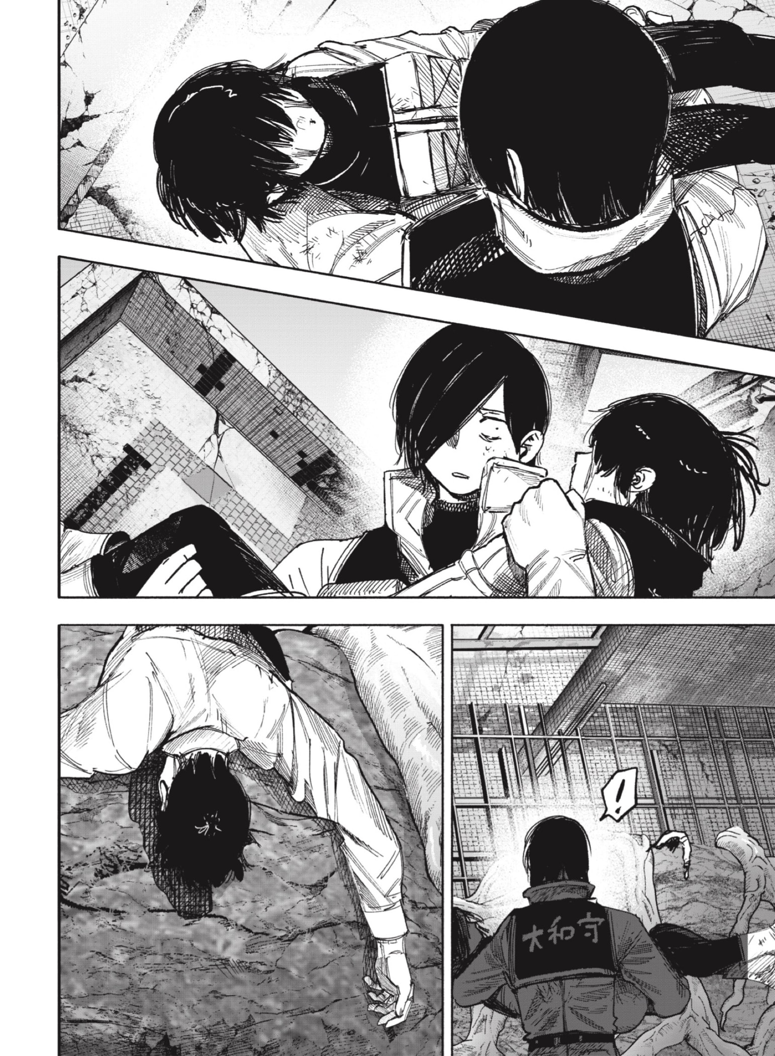 Read Choujin X ES Manga Online