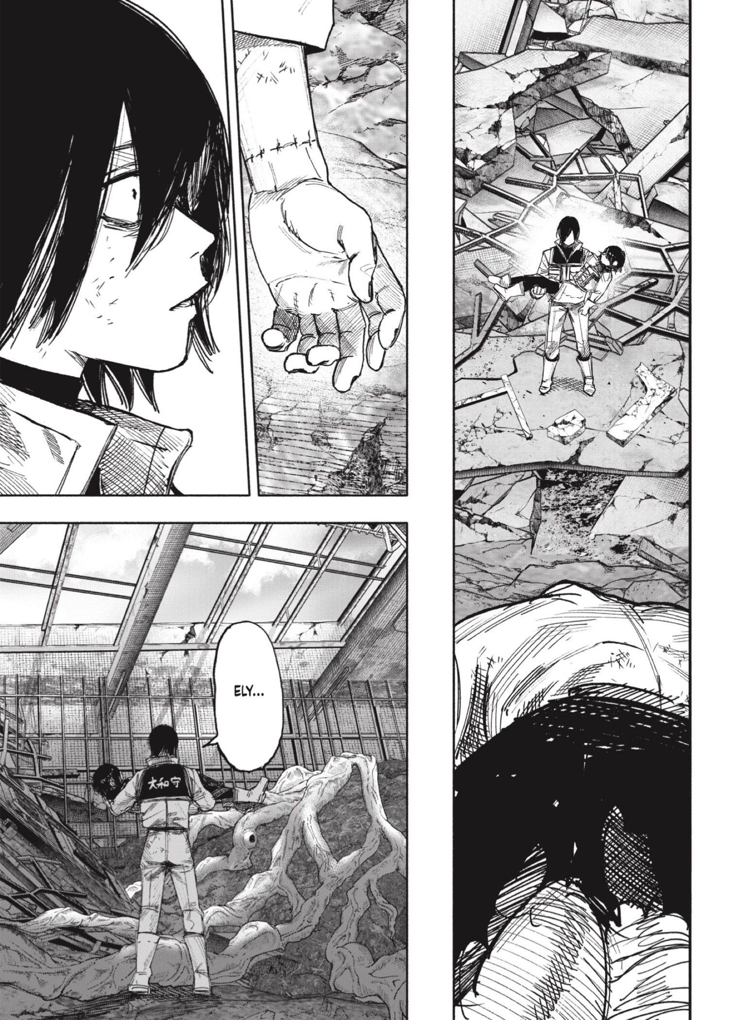 Read Choujin X ES Manga Online