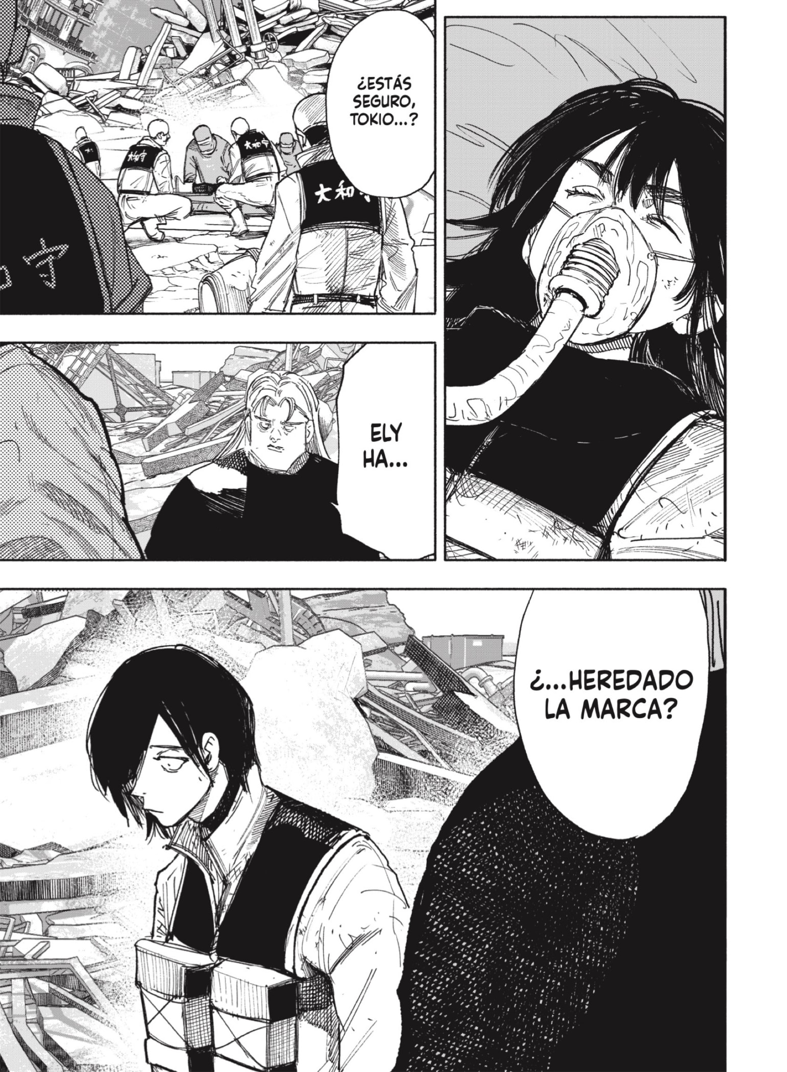 Read Choujin X ES Manga Online