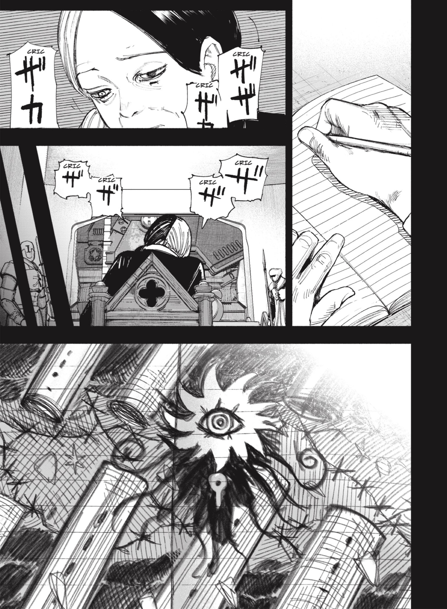 Read Choujin X ES Manga Online