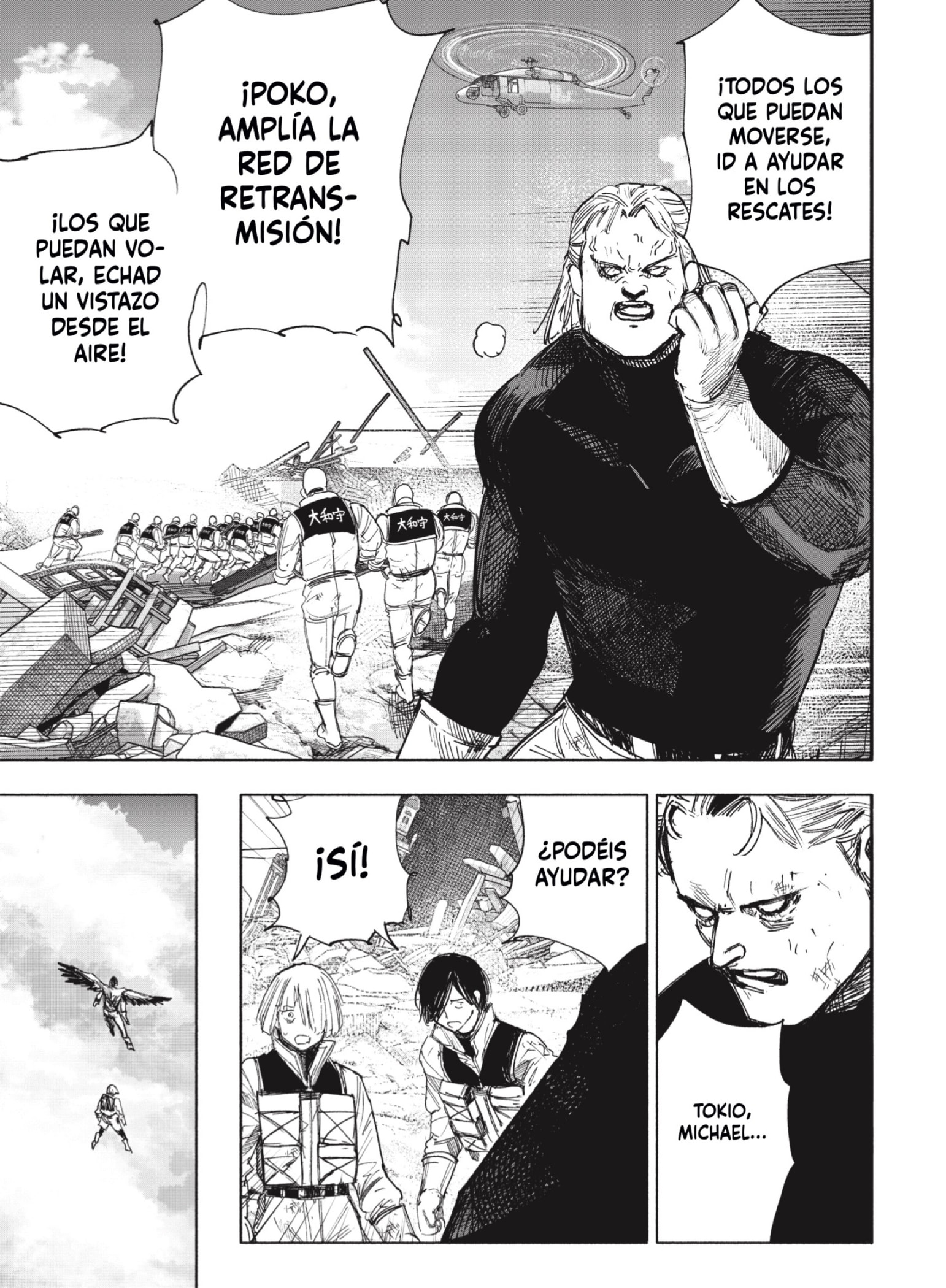 Read Choujin X ES Manga Online