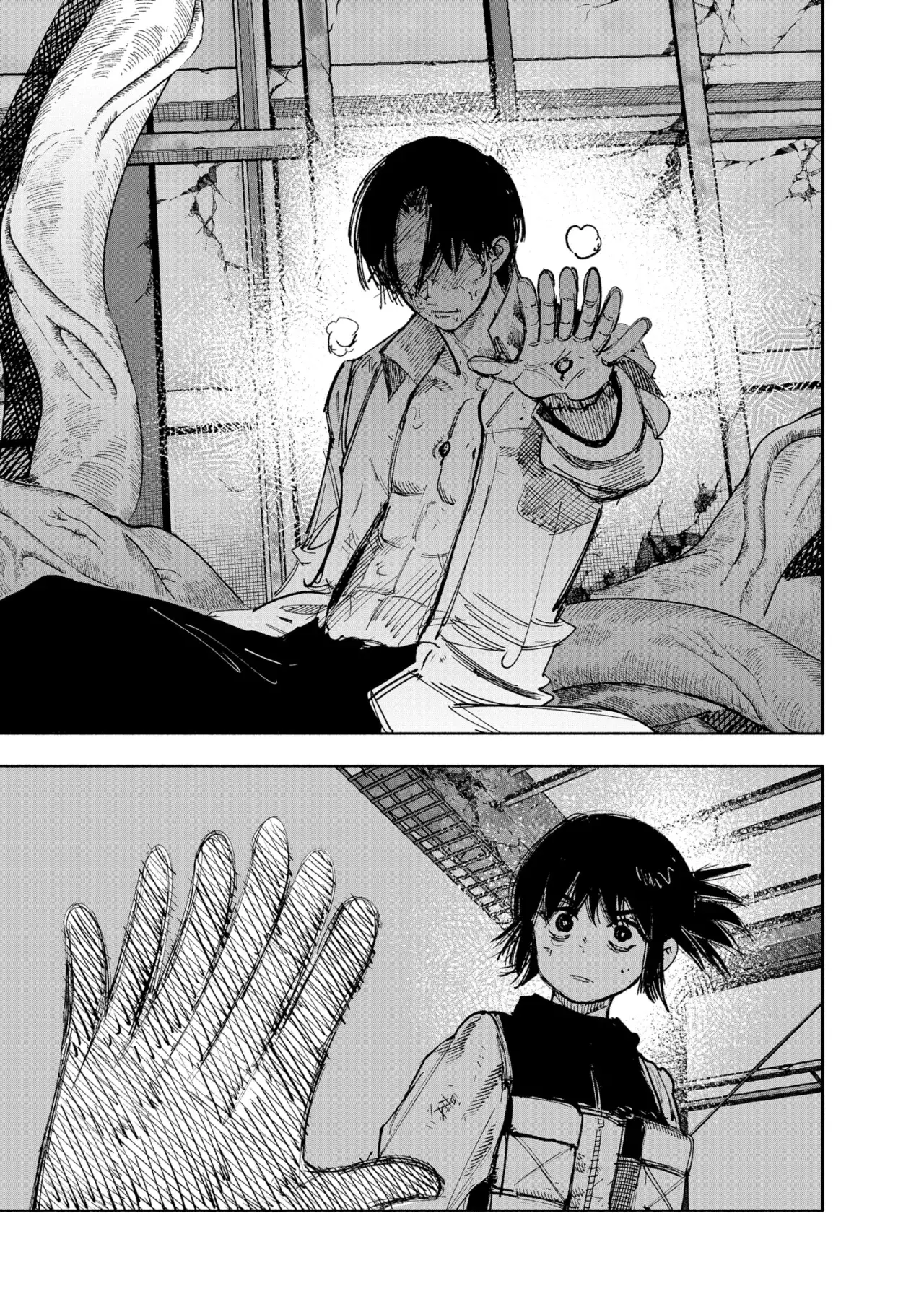 Read Choujin X ES Manga Online