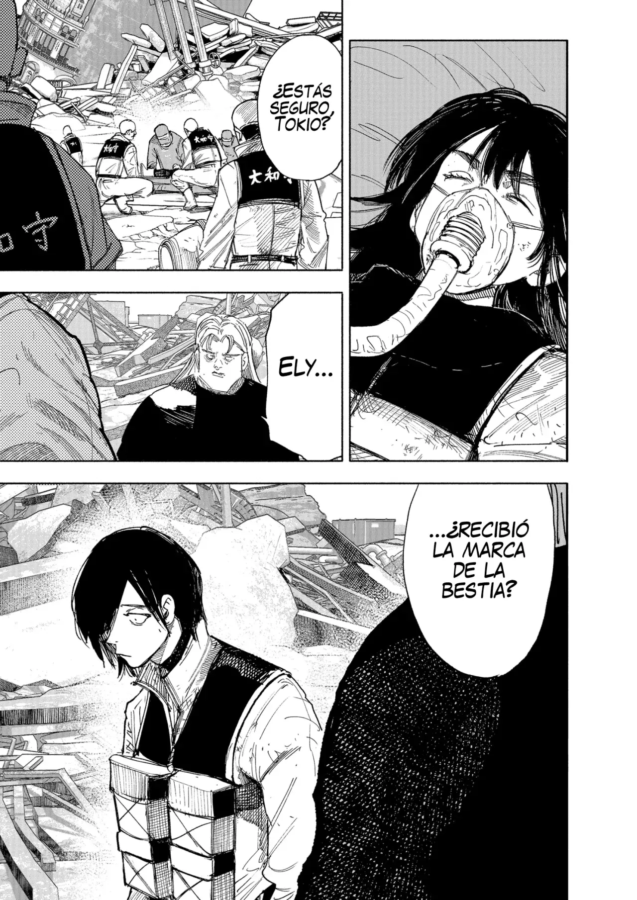 Read Choujin X ES Manga Online