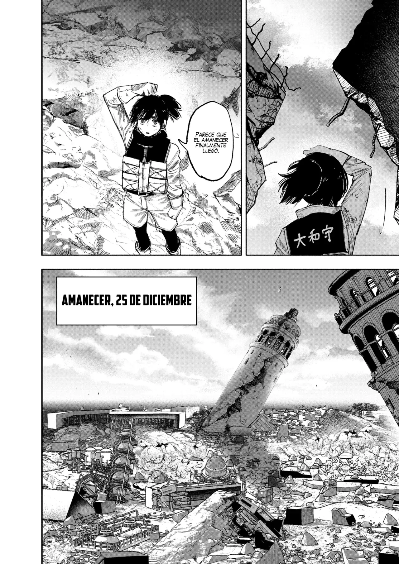 Read Choujin X ES Manga Online