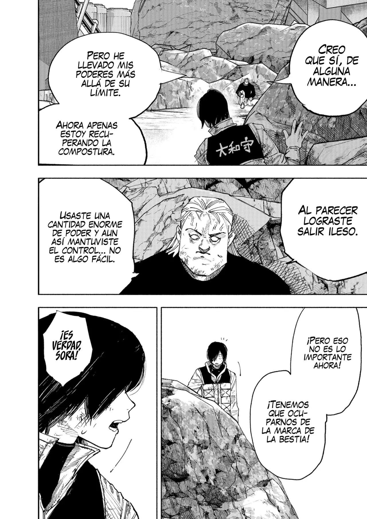 Read Choujin X ES Manga Online