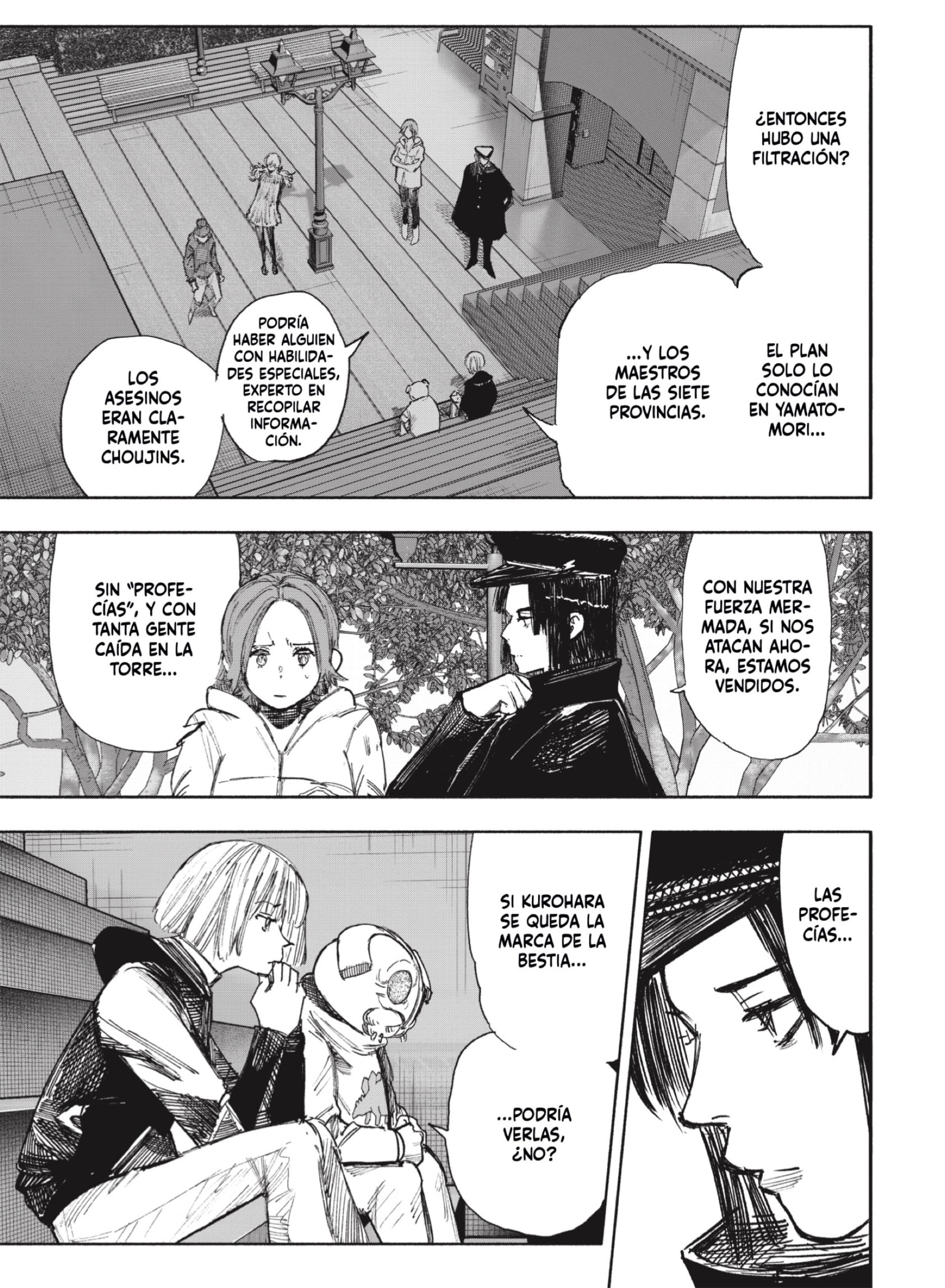 Read Choujin X ES Manga Online