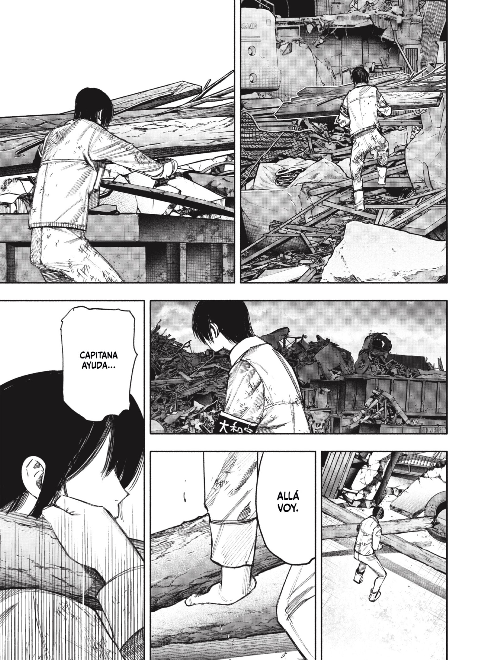 Read Choujin X ES Manga Online