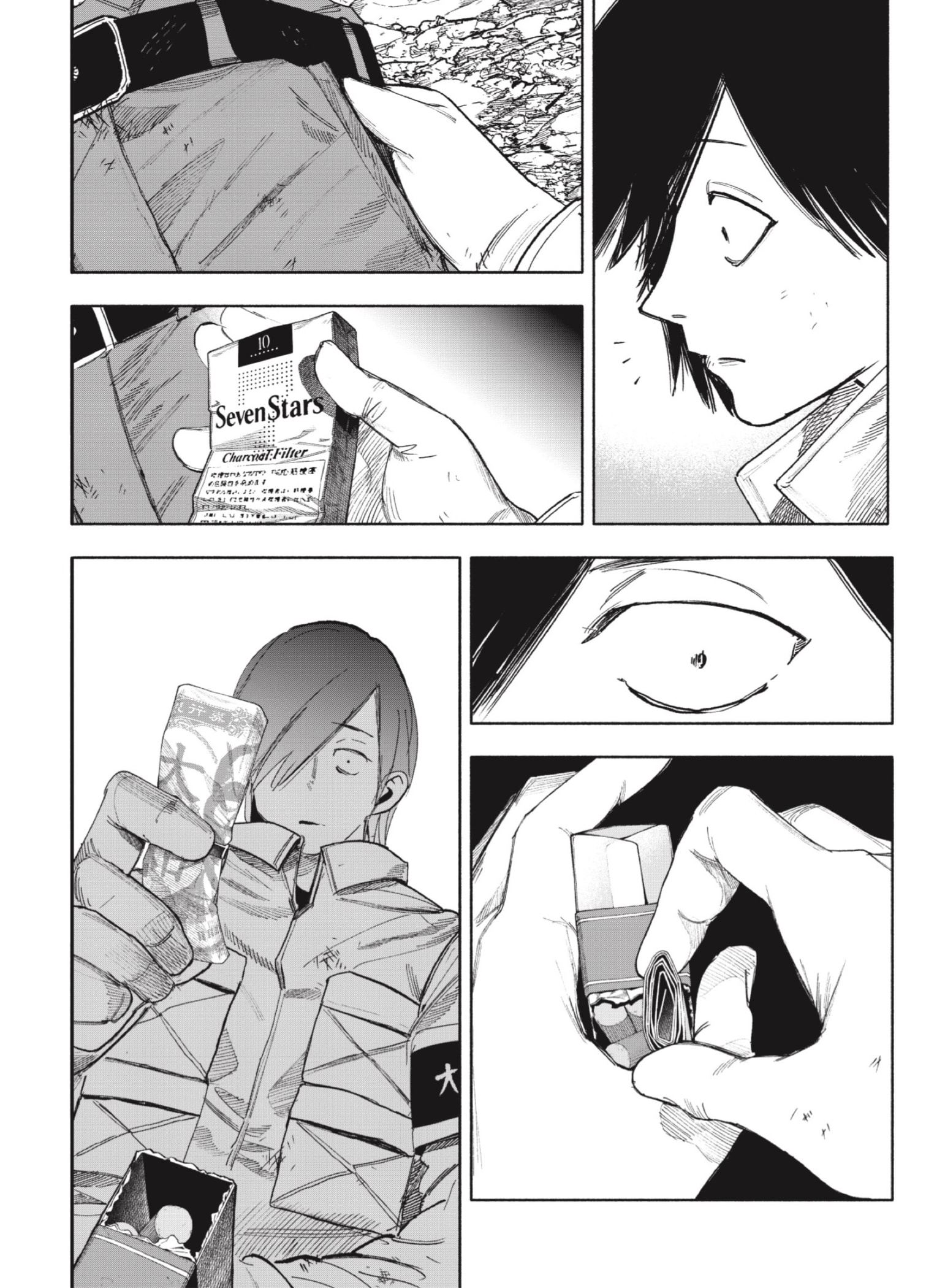 Read Choujin X ES Manga Online