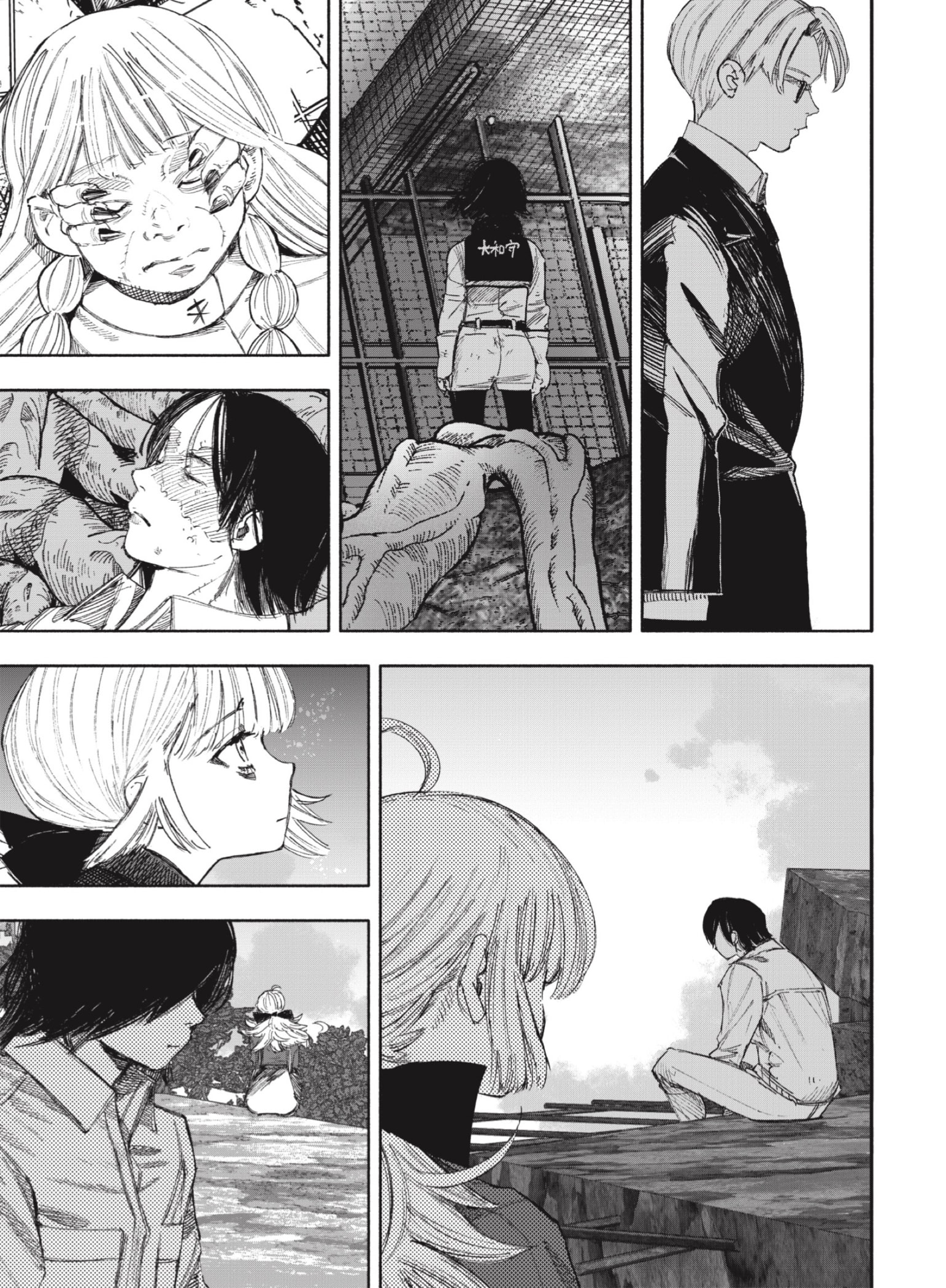 Read Choujin X ES Manga Online