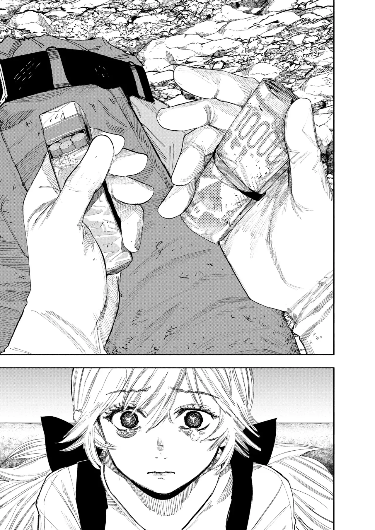 Read Choujin X ES Manga Online