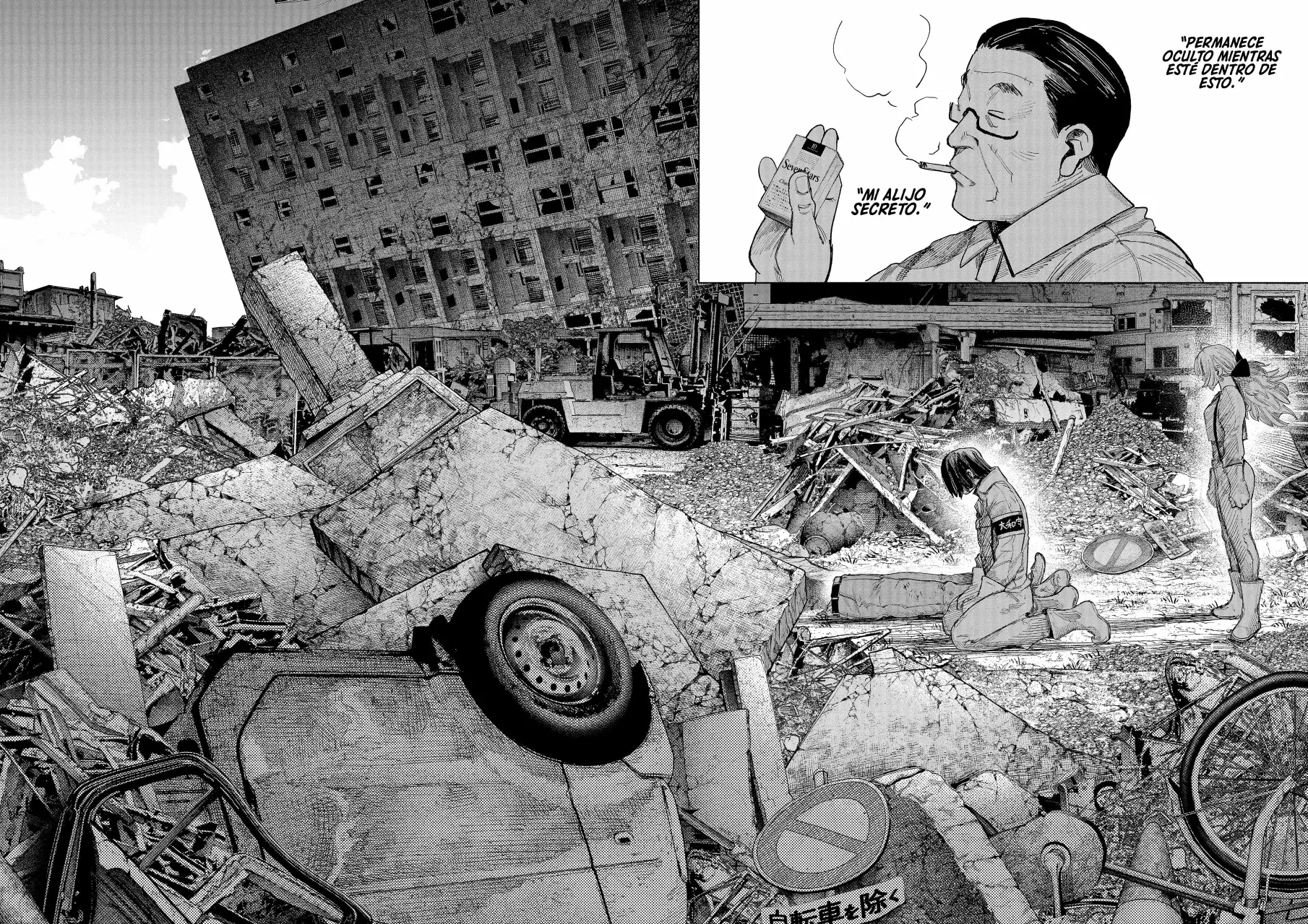 Read Choujin X ES Manga Online