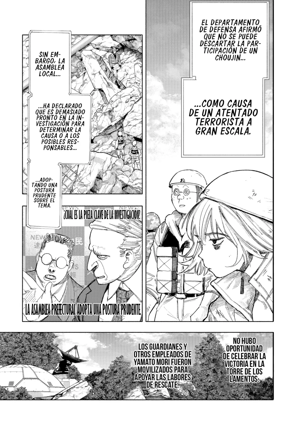 Read Choujin X ES Manga Online