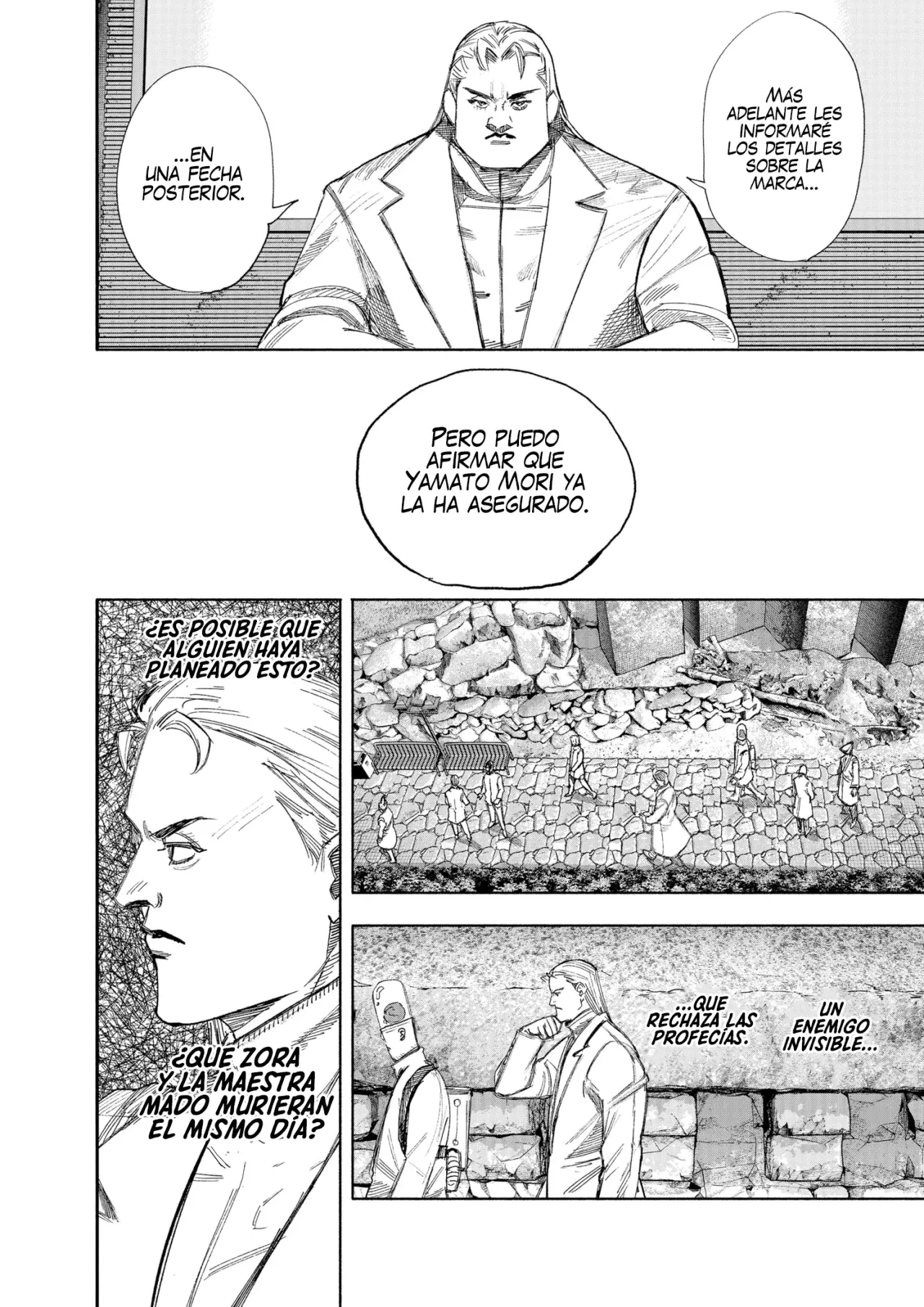 Read Choujin X ES Manga Online