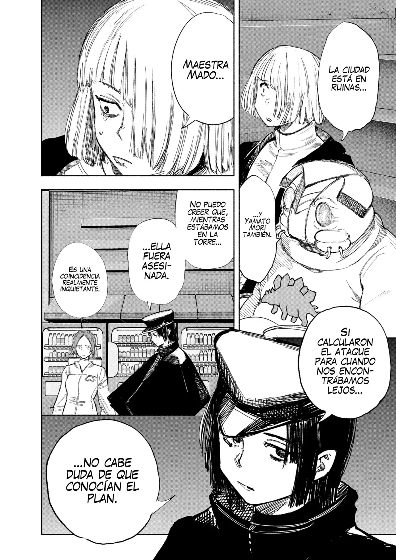 Read Choujin X ES Manga Online